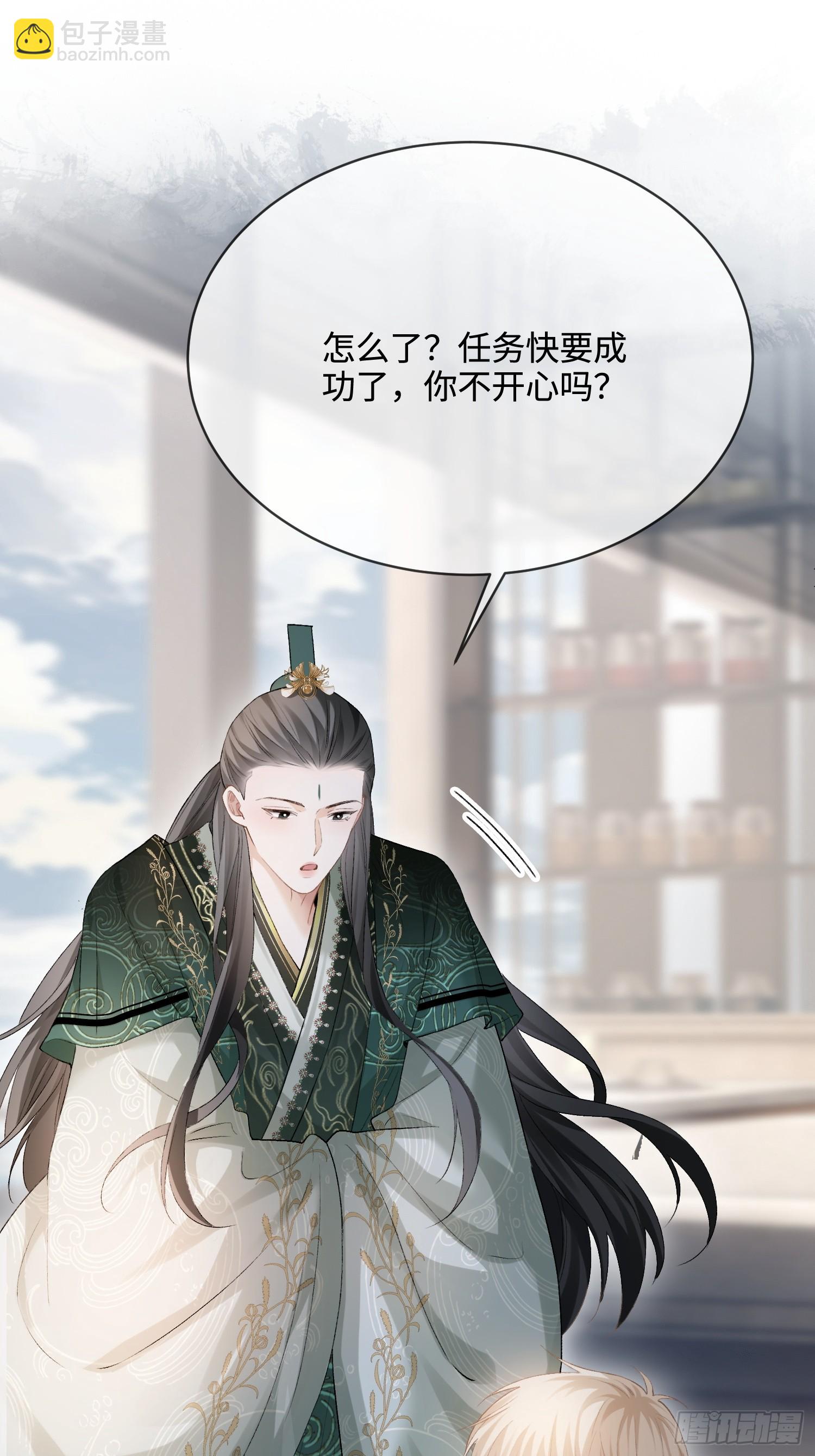 163话 纠缠不休(1/2)-第164话