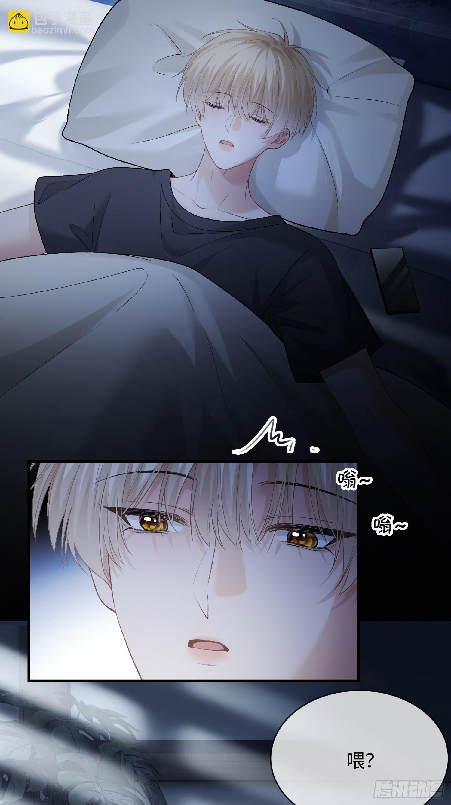 163话 纠缠不休(1/2)-第164话