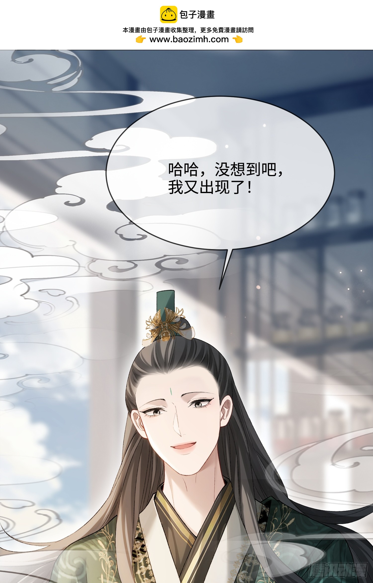 163话 纠缠不休(1/2)-第164话