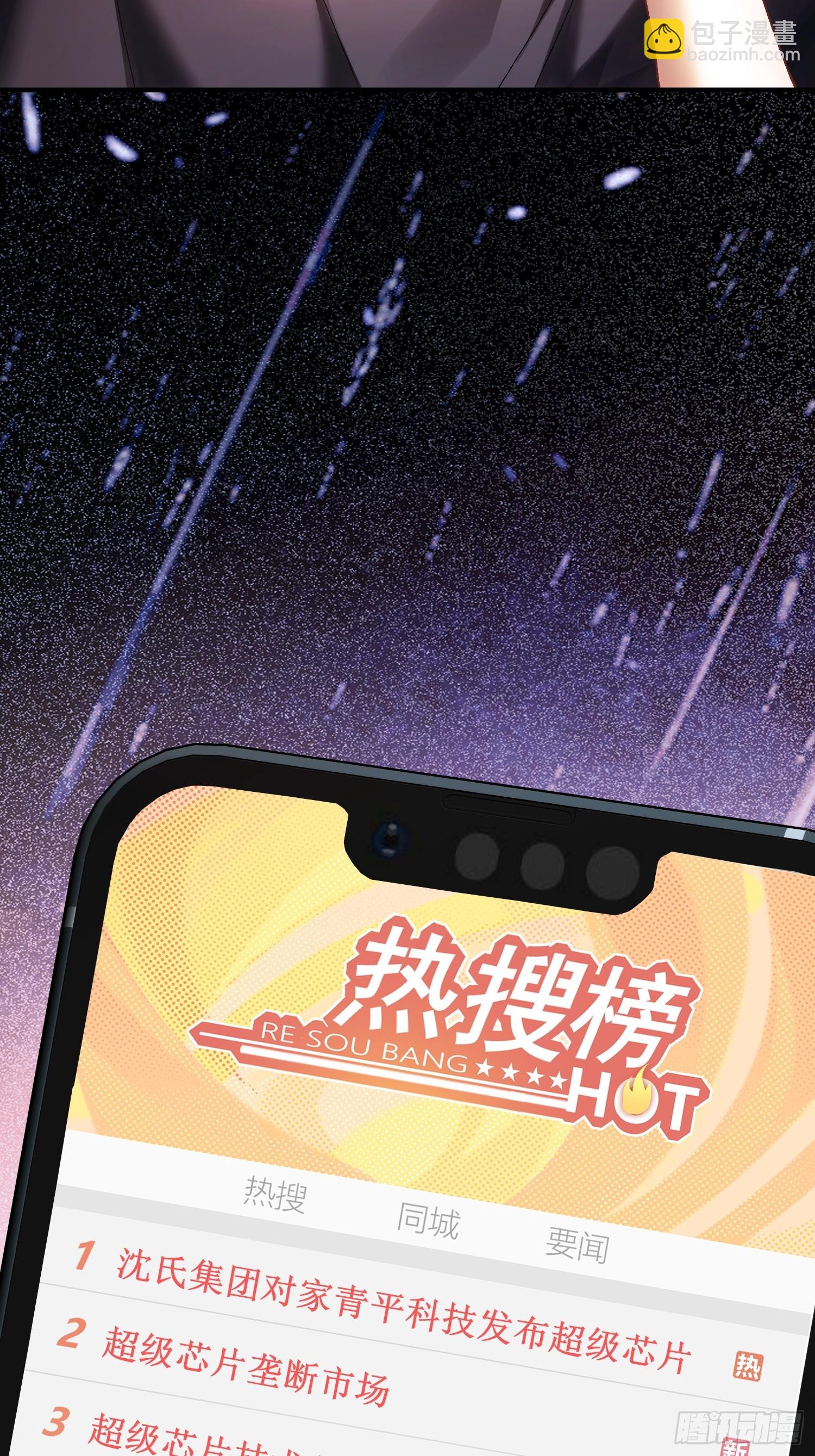 163话 纠缠不休(1/2)-第164话