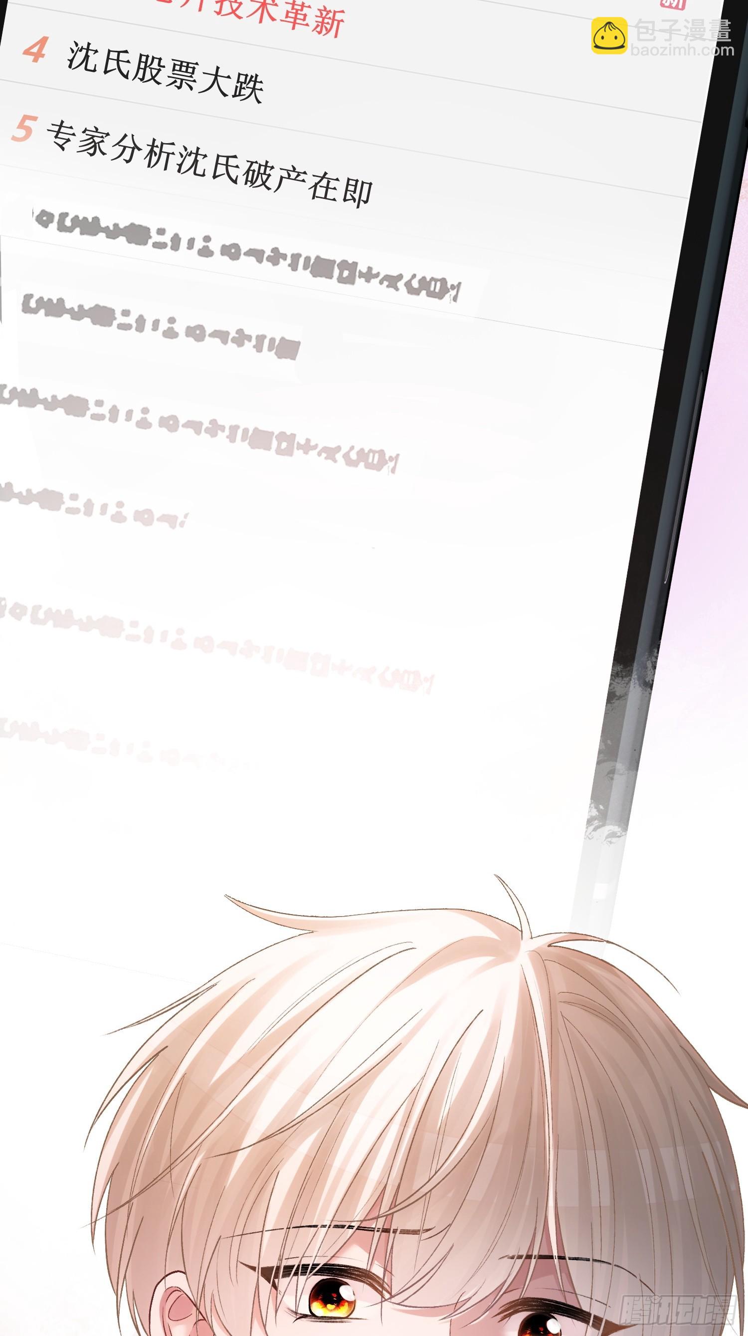 163话 纠缠不休(1/2)-第164话