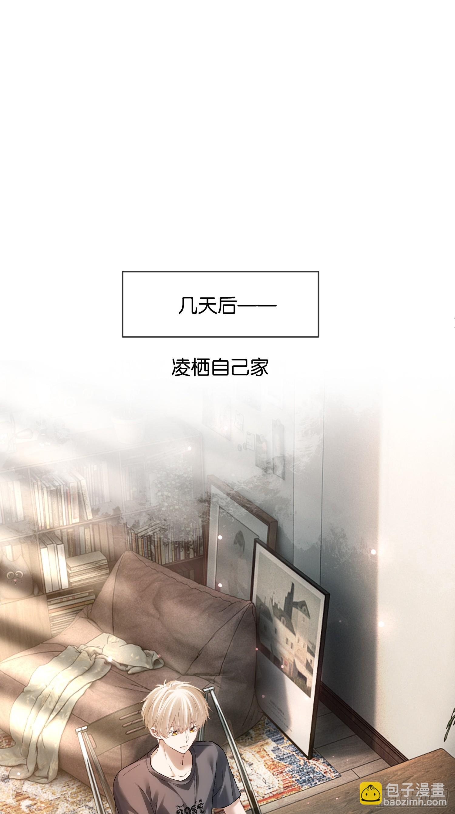 163话 纠缠不休(1/2)-第164话