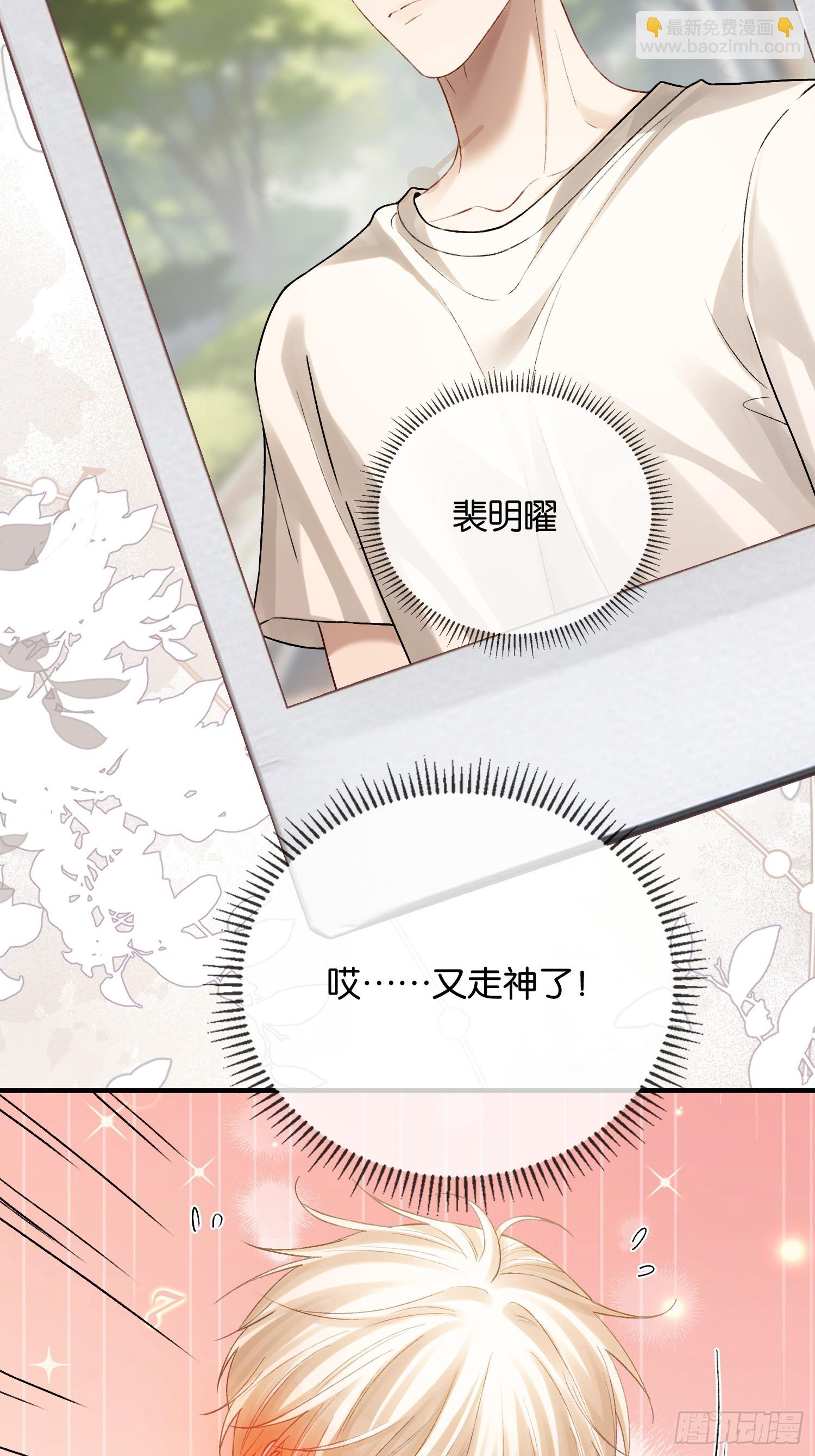 163话 纠缠不休(1/2)-第164话