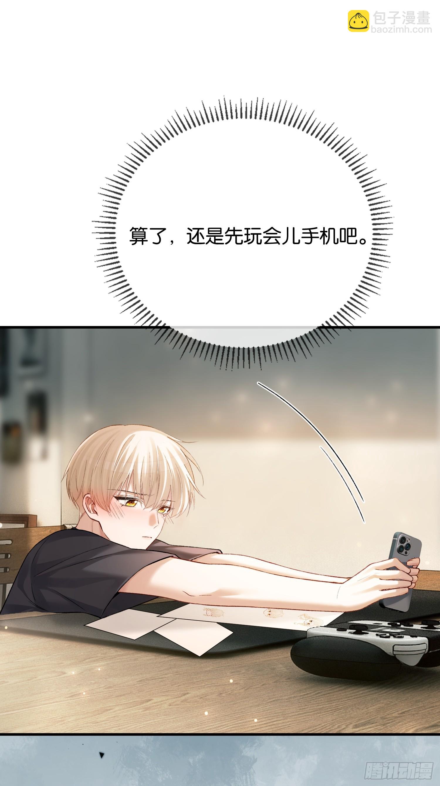 163话 纠缠不休(1/2)-第164话