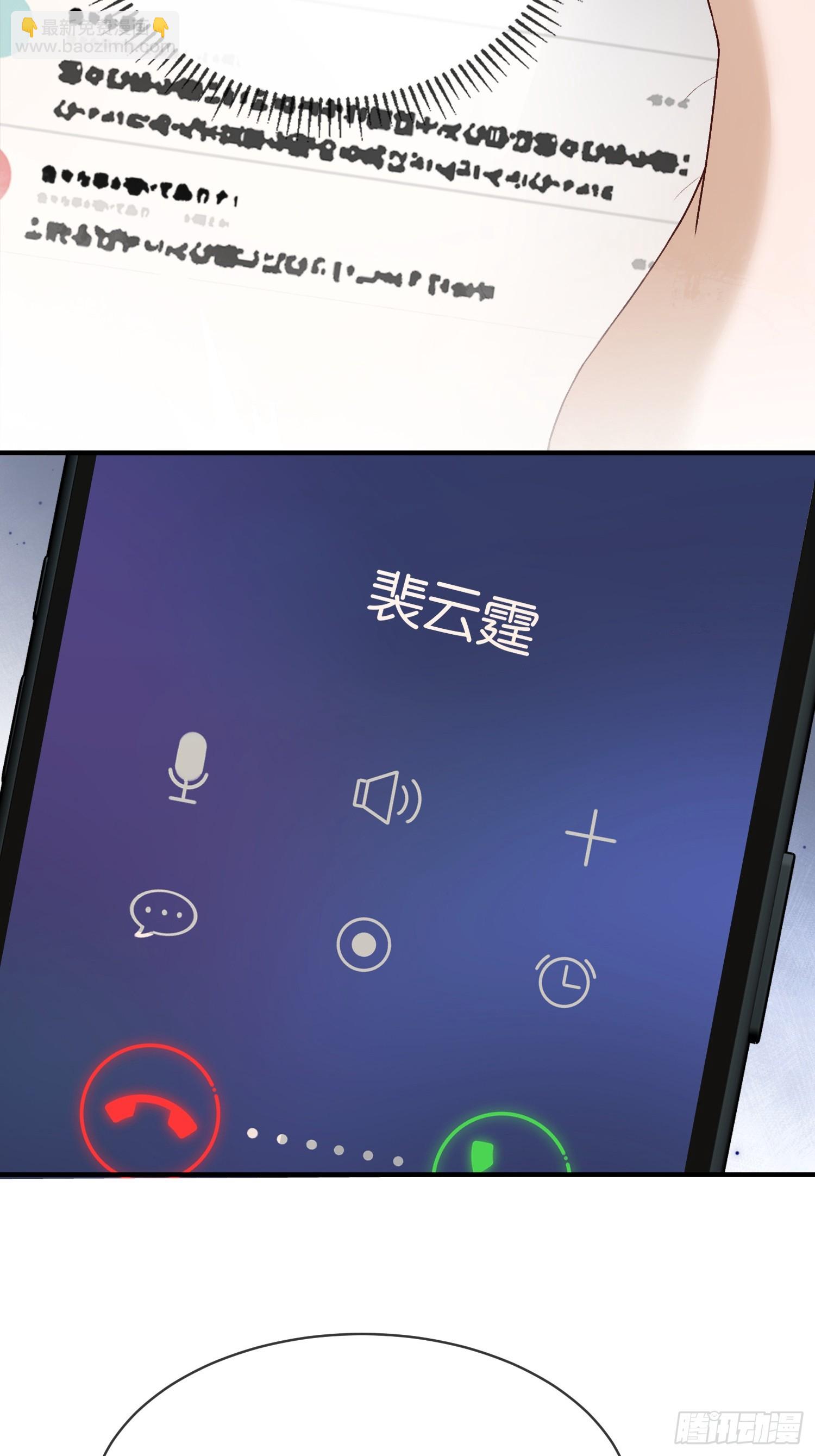 163话 纠缠不休(1/2)-第164话