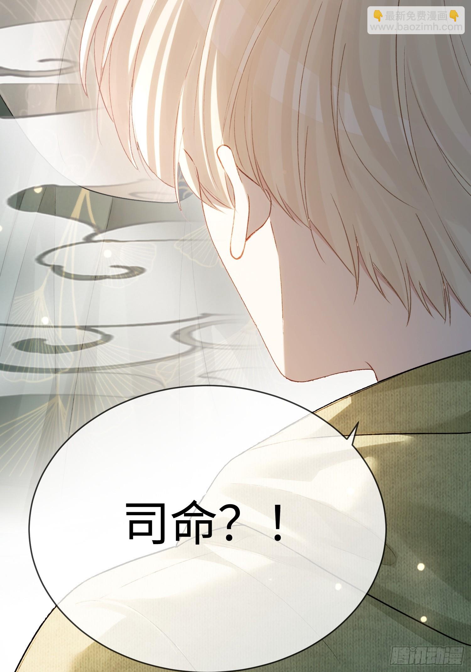 163话 纠缠不休(1/2)-第164话