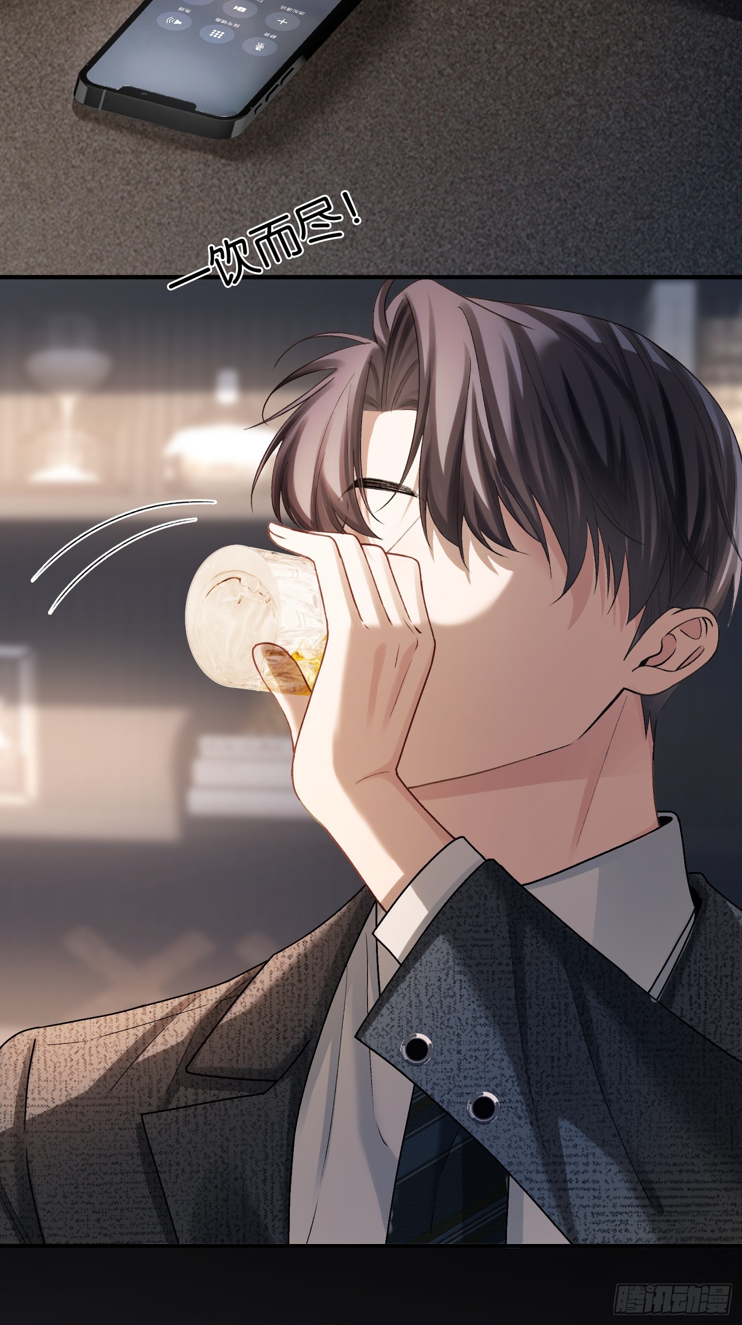 163话 纠缠不休(1/2)-第164话