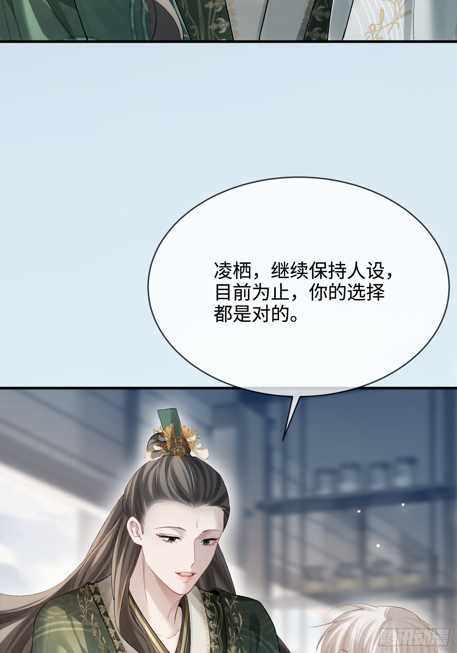 163话 纠缠不休(1/2)-第164话