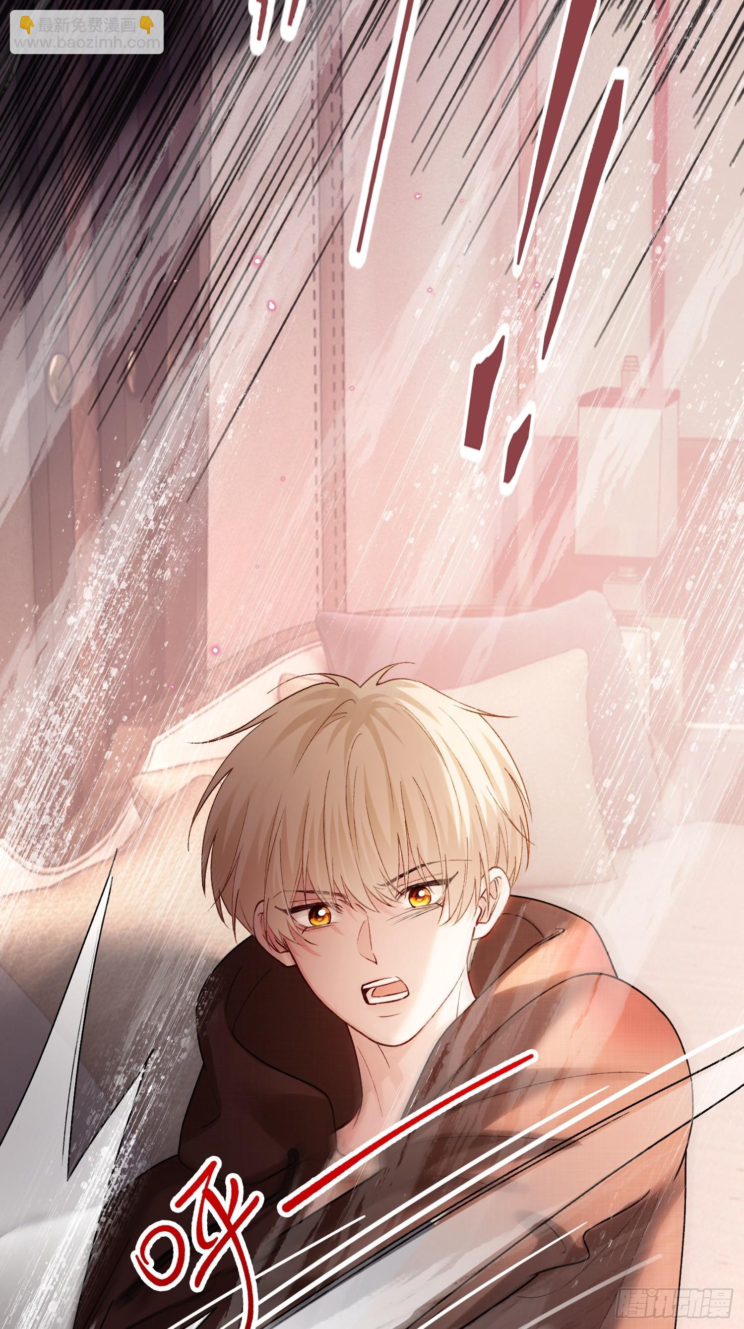 165话 吻过别人的嘴不要碰我-第166话