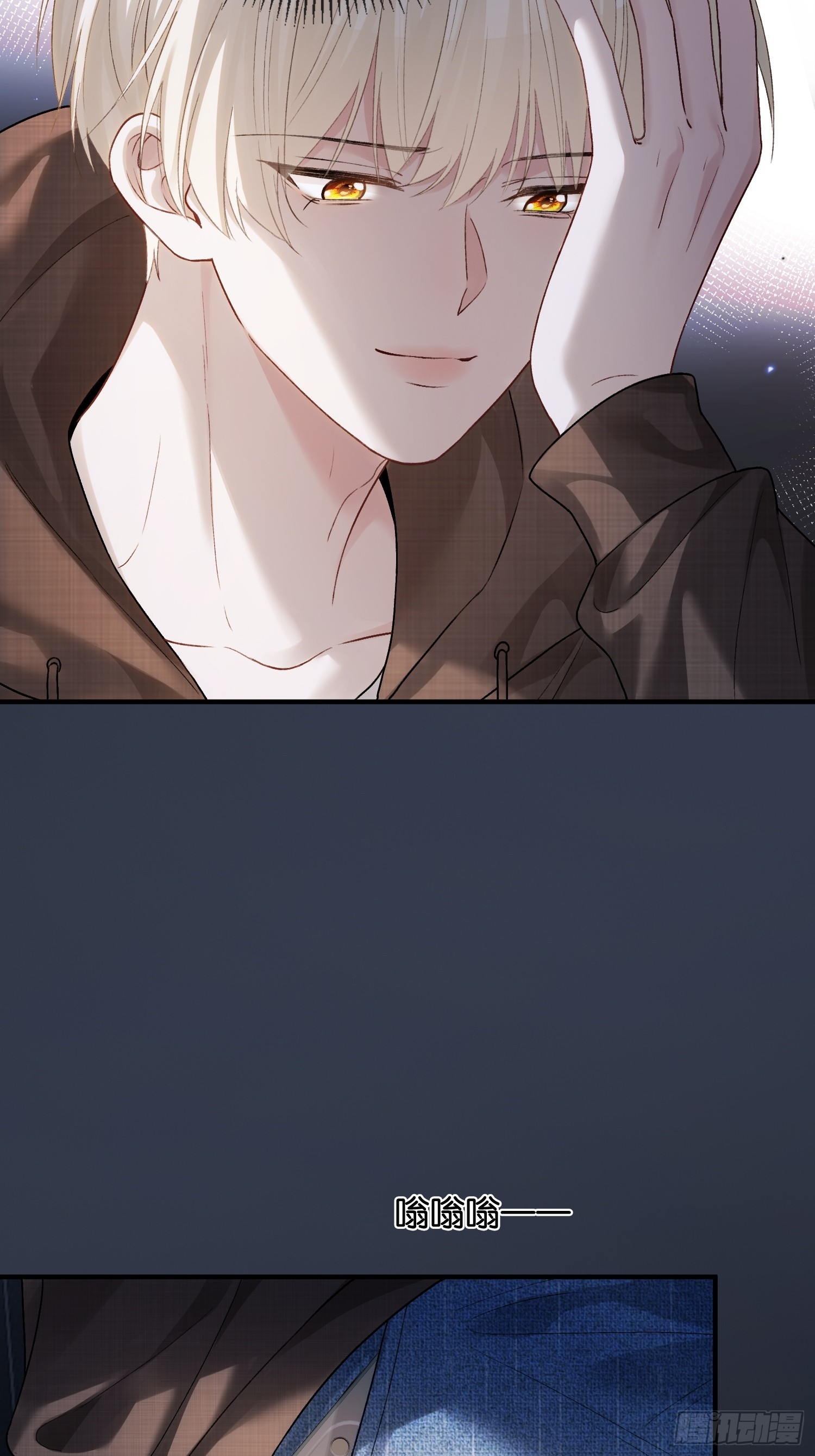165话 吻过别人的嘴不要碰我-第166话
