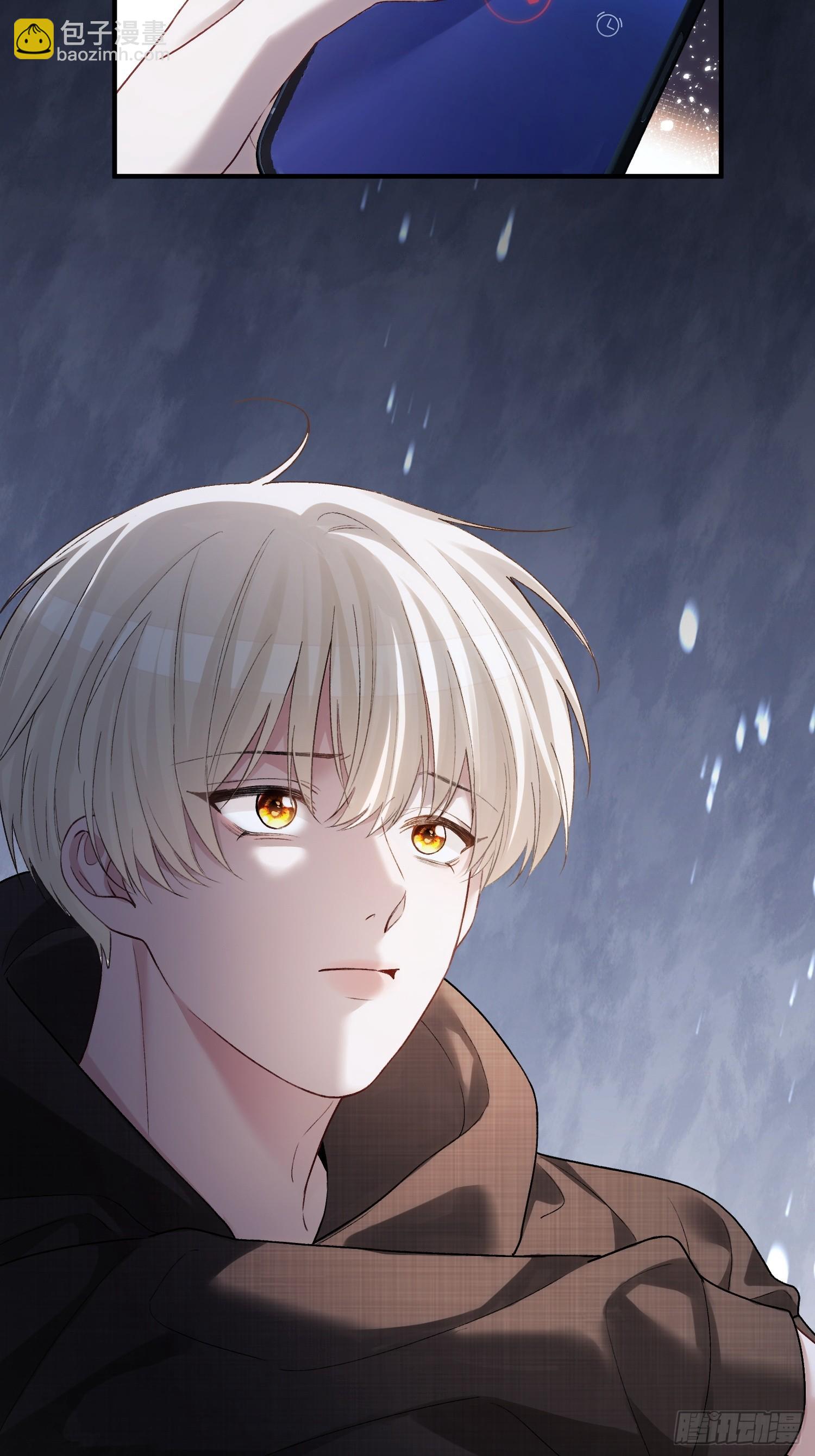 165话 吻过别人的嘴不要碰我-第166话