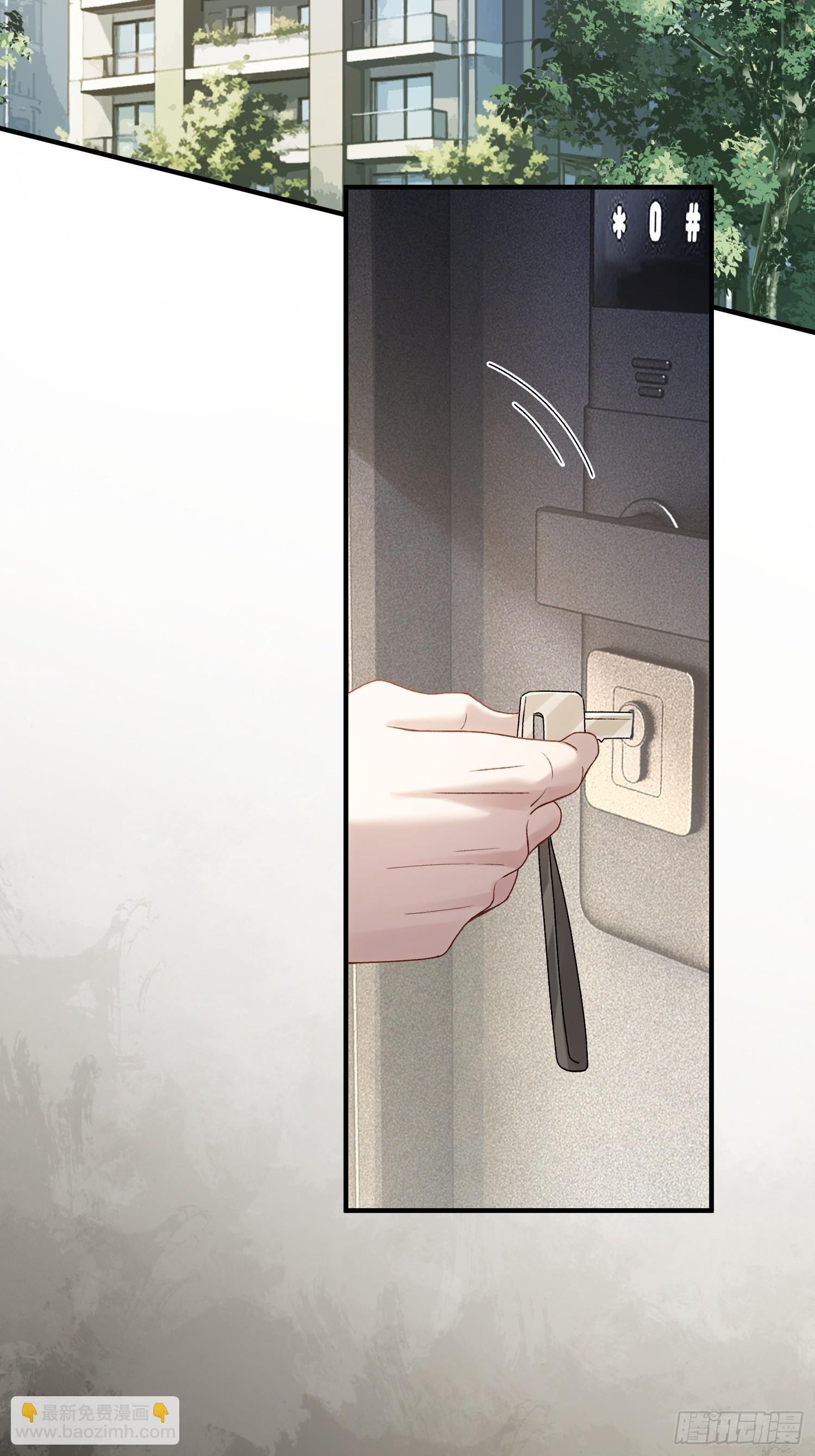 165话 吻过别人的嘴不要碰我-第166话