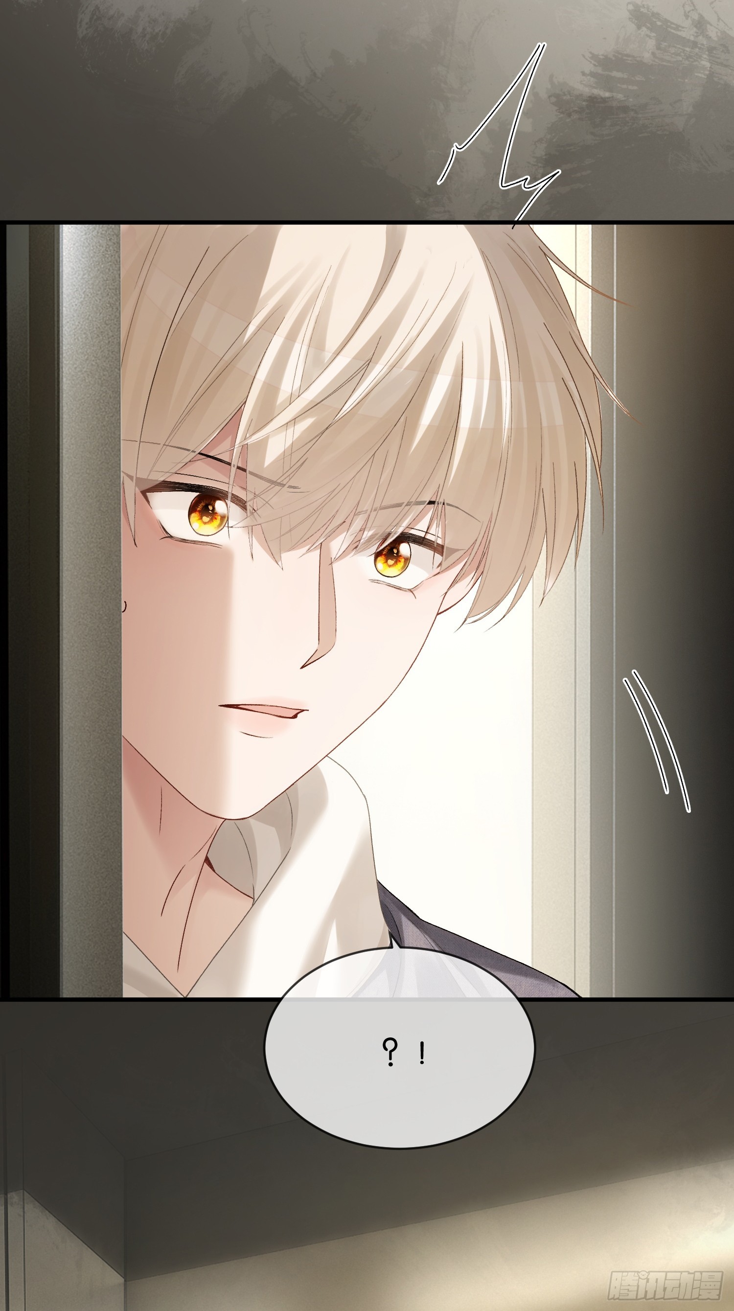 165话 吻过别人的嘴不要碰我-第166话