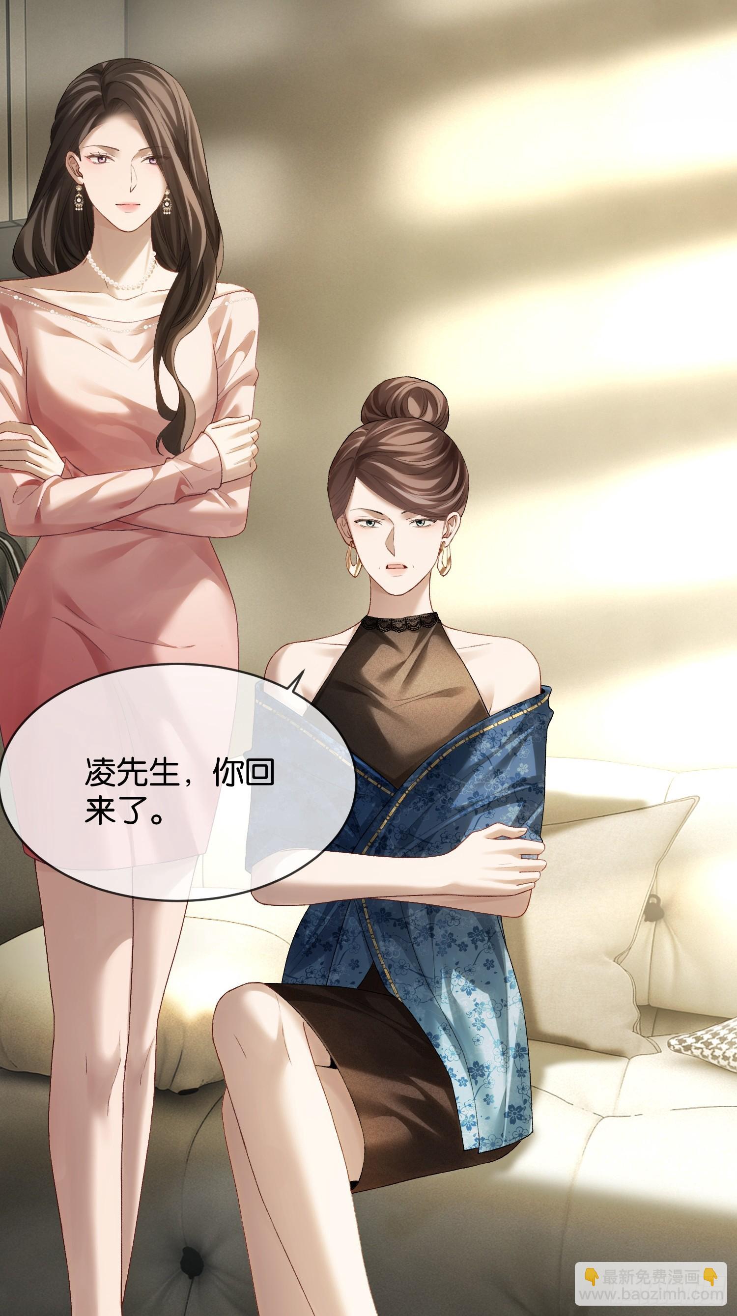 165话 吻过别人的嘴不要碰我-第166话