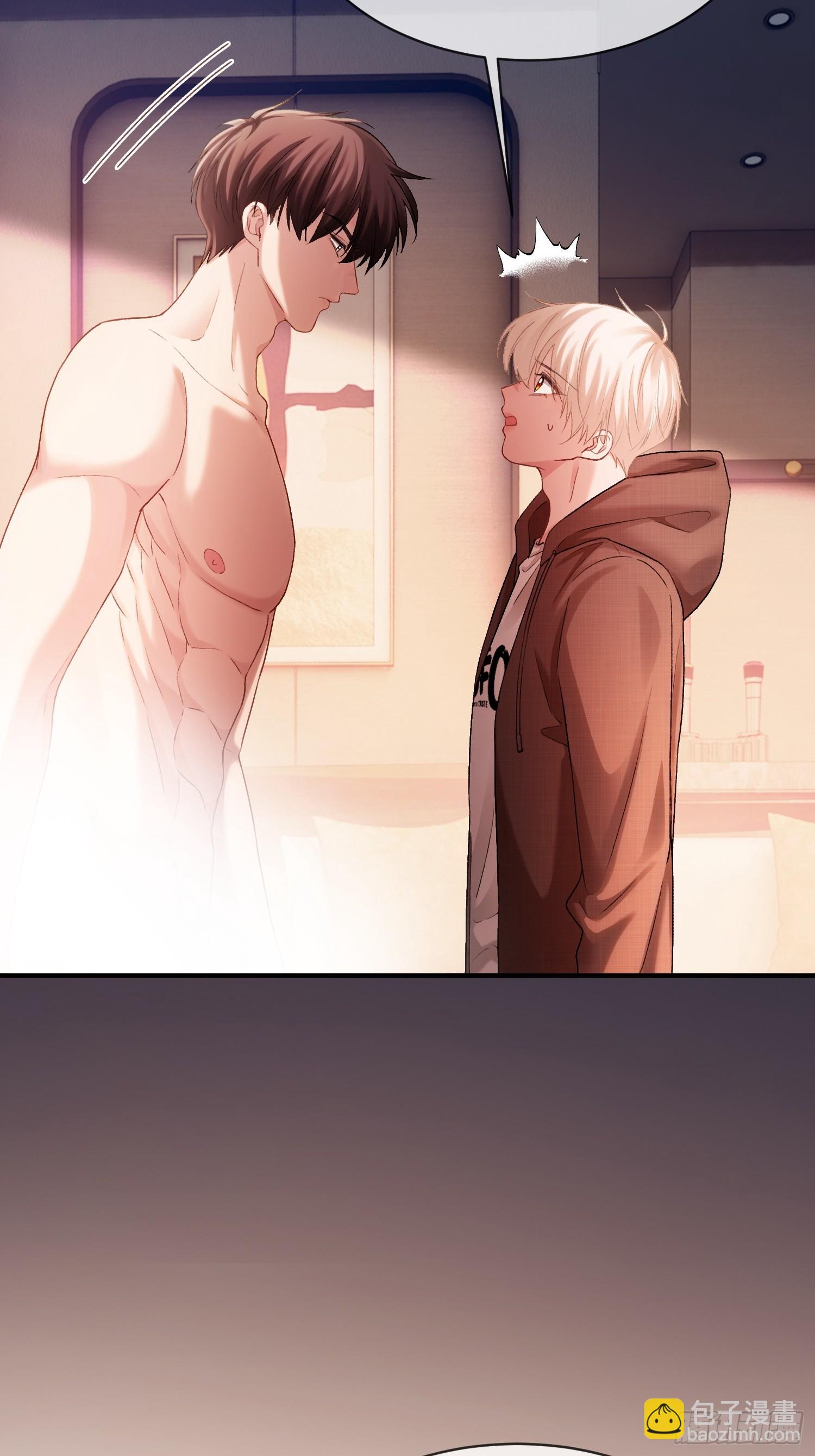165话 吻过别人的嘴不要碰我-第166话