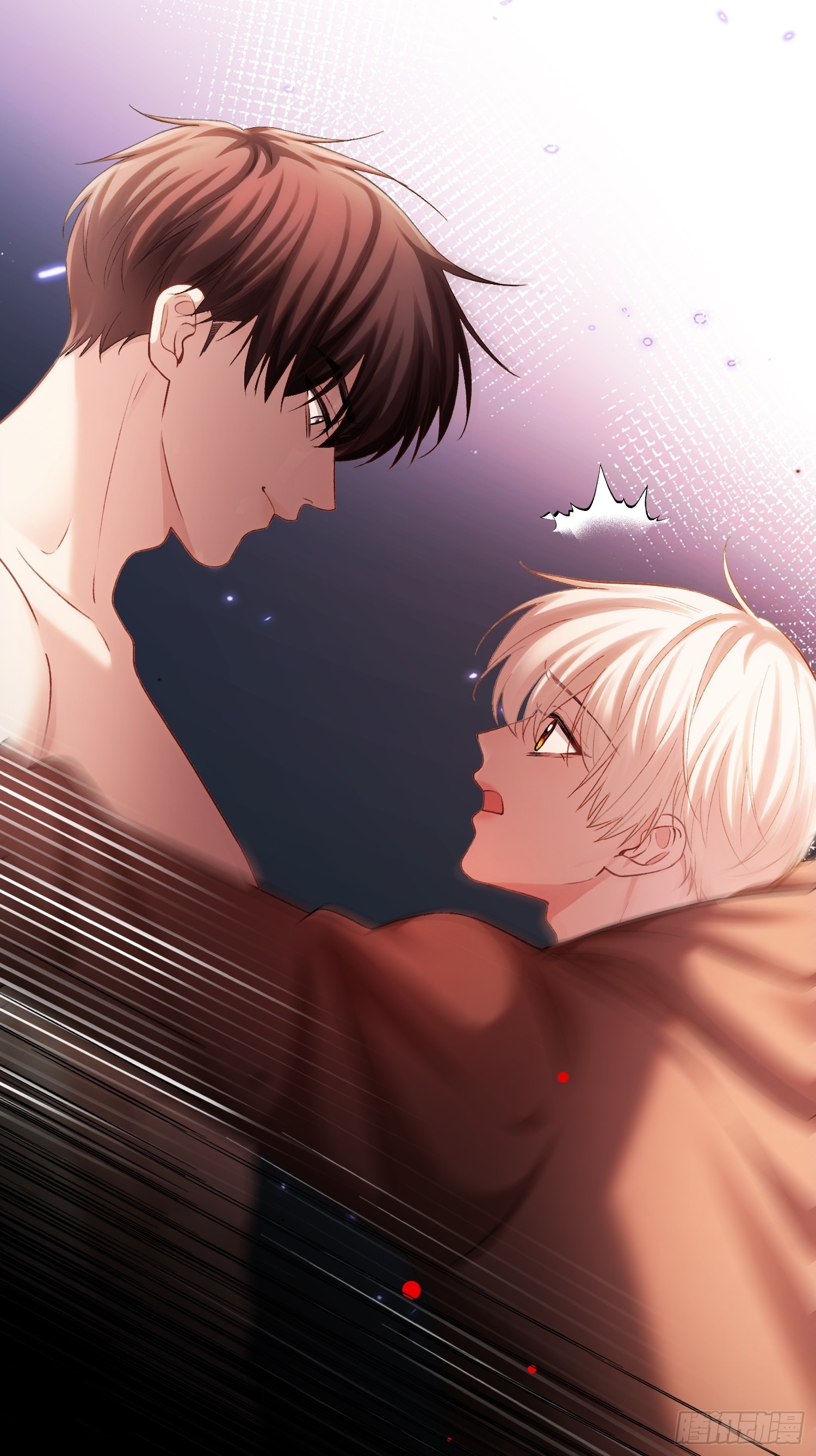 165话 吻过别人的嘴不要碰我-第166话