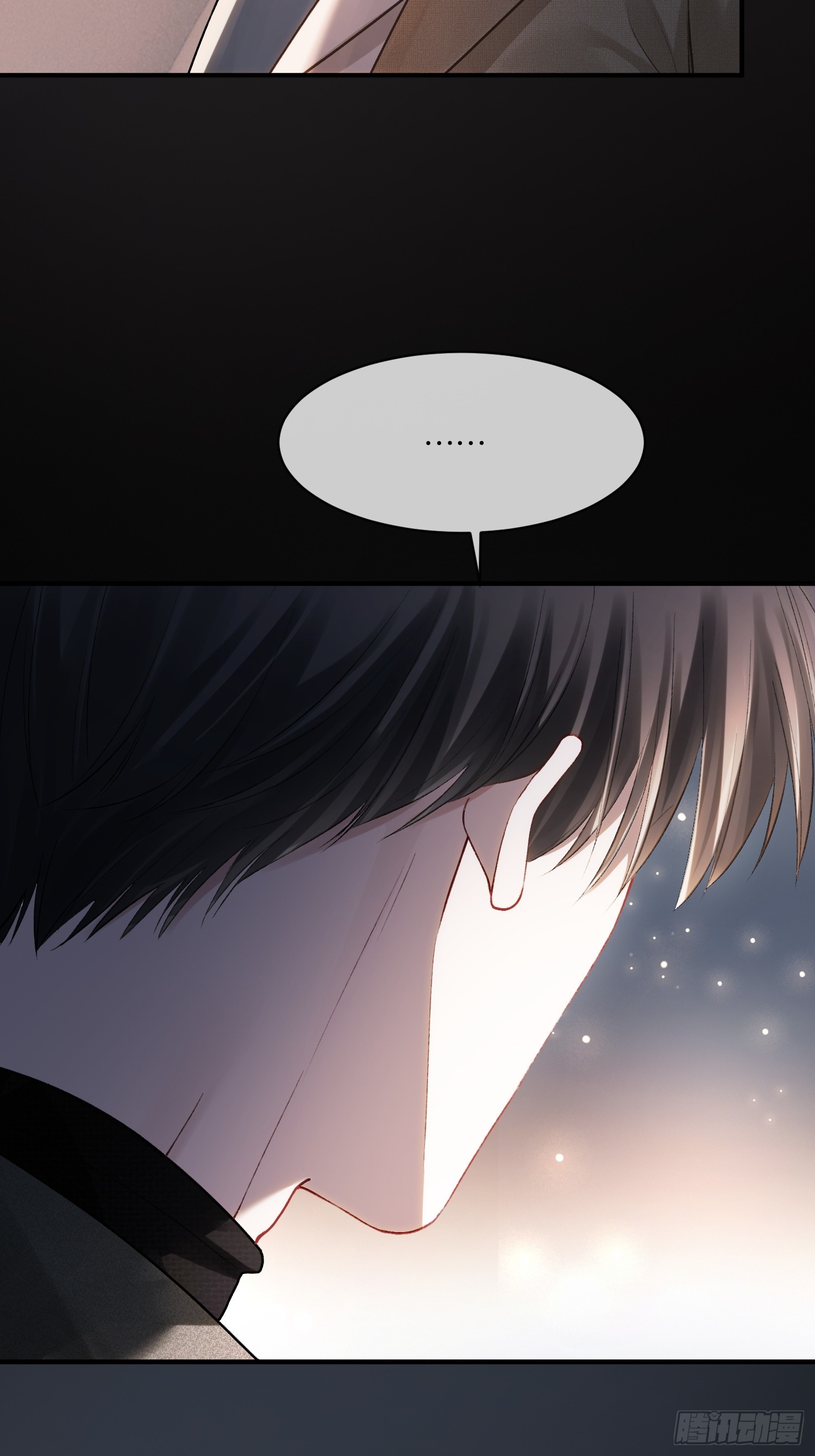 167话 破防霸总狠狠雄竞-第168话