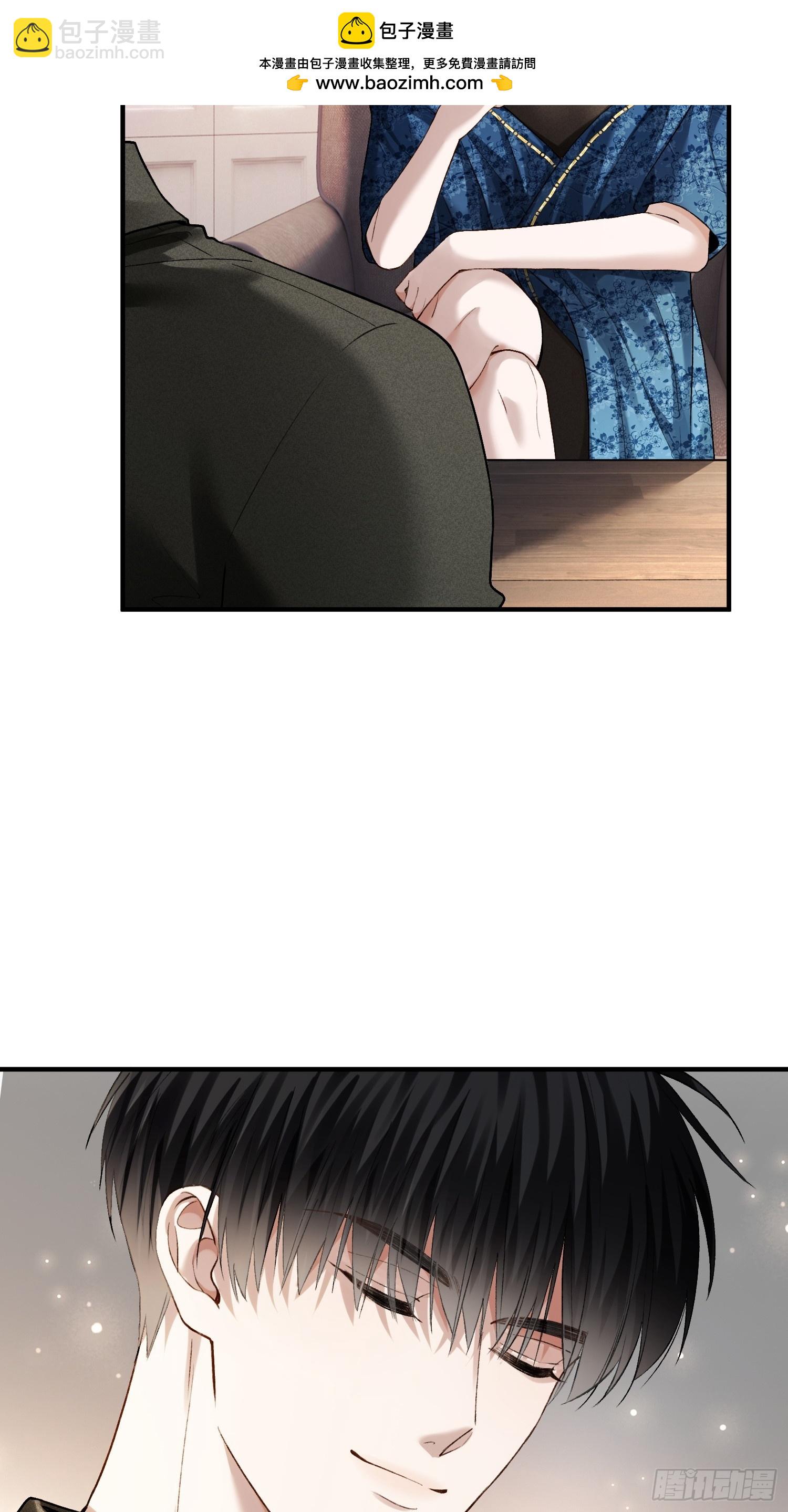 167话 破防霸总狠狠雄竞-第168话