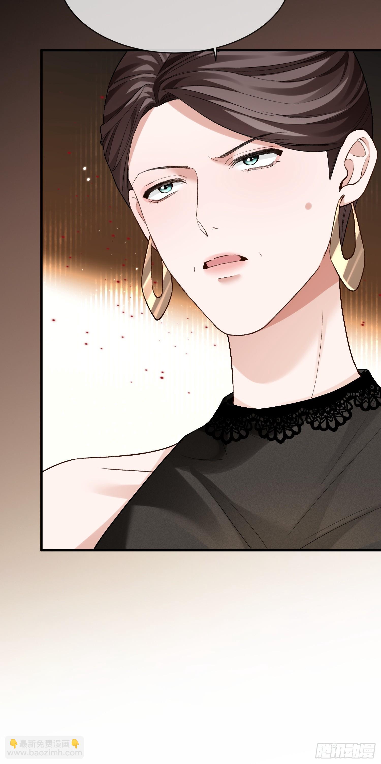 167话 破防霸总狠狠雄竞-第168话