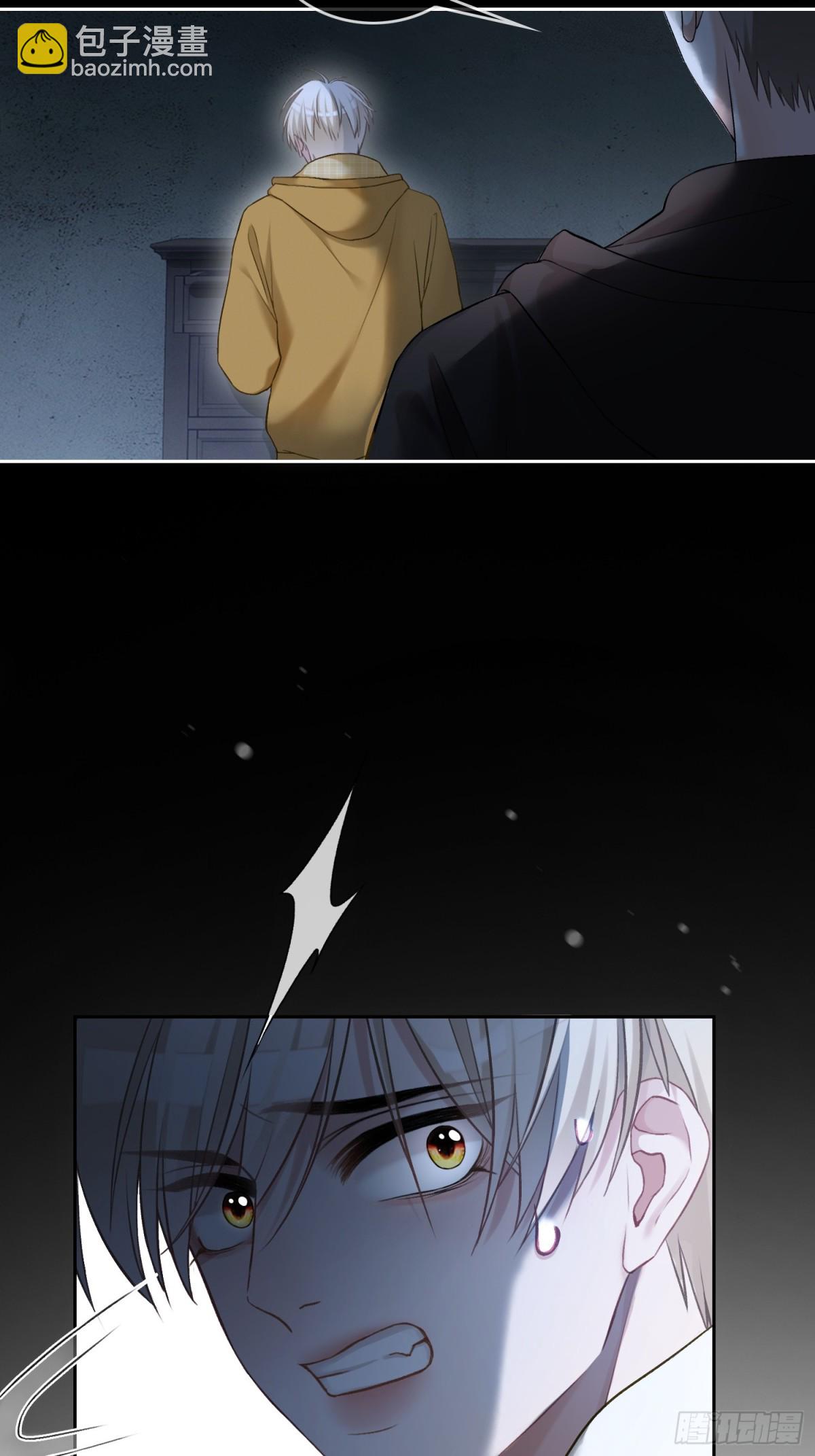16 小世界崩塌！(1/2)-第16话