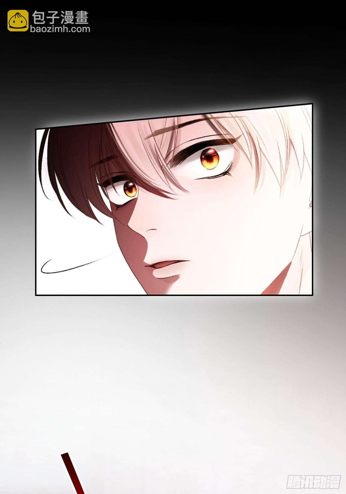16 小世界崩塌！(1/2)-第16话