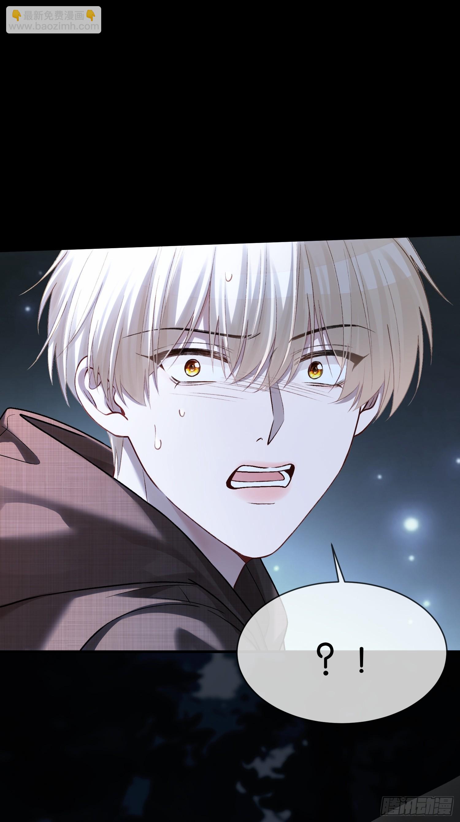 第169话 大佬也会脸红？-第170话