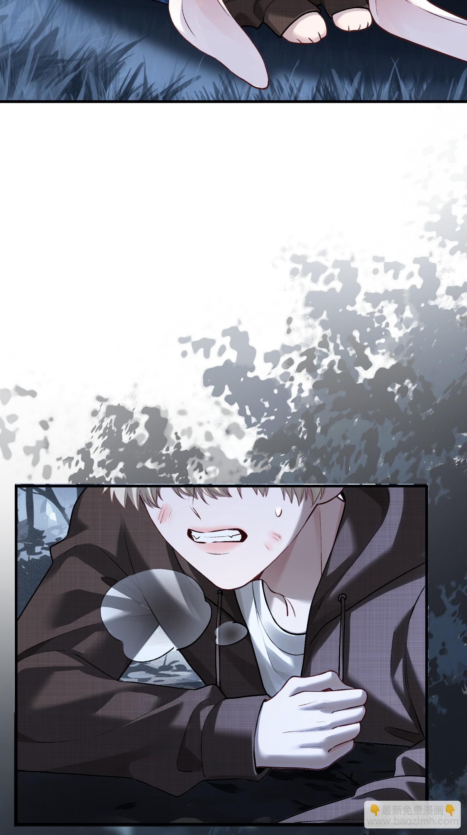 第169话 大佬也会脸红？-第170话