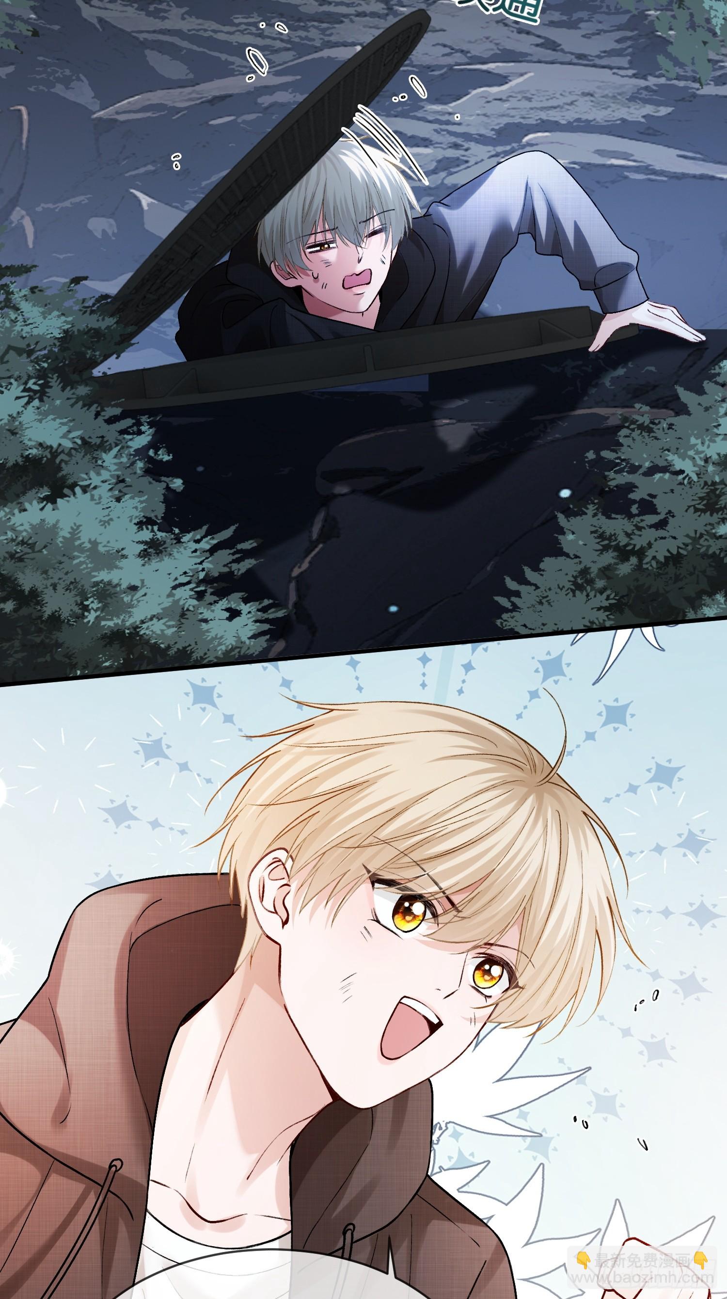 第169话 大佬也会脸红？-第170话