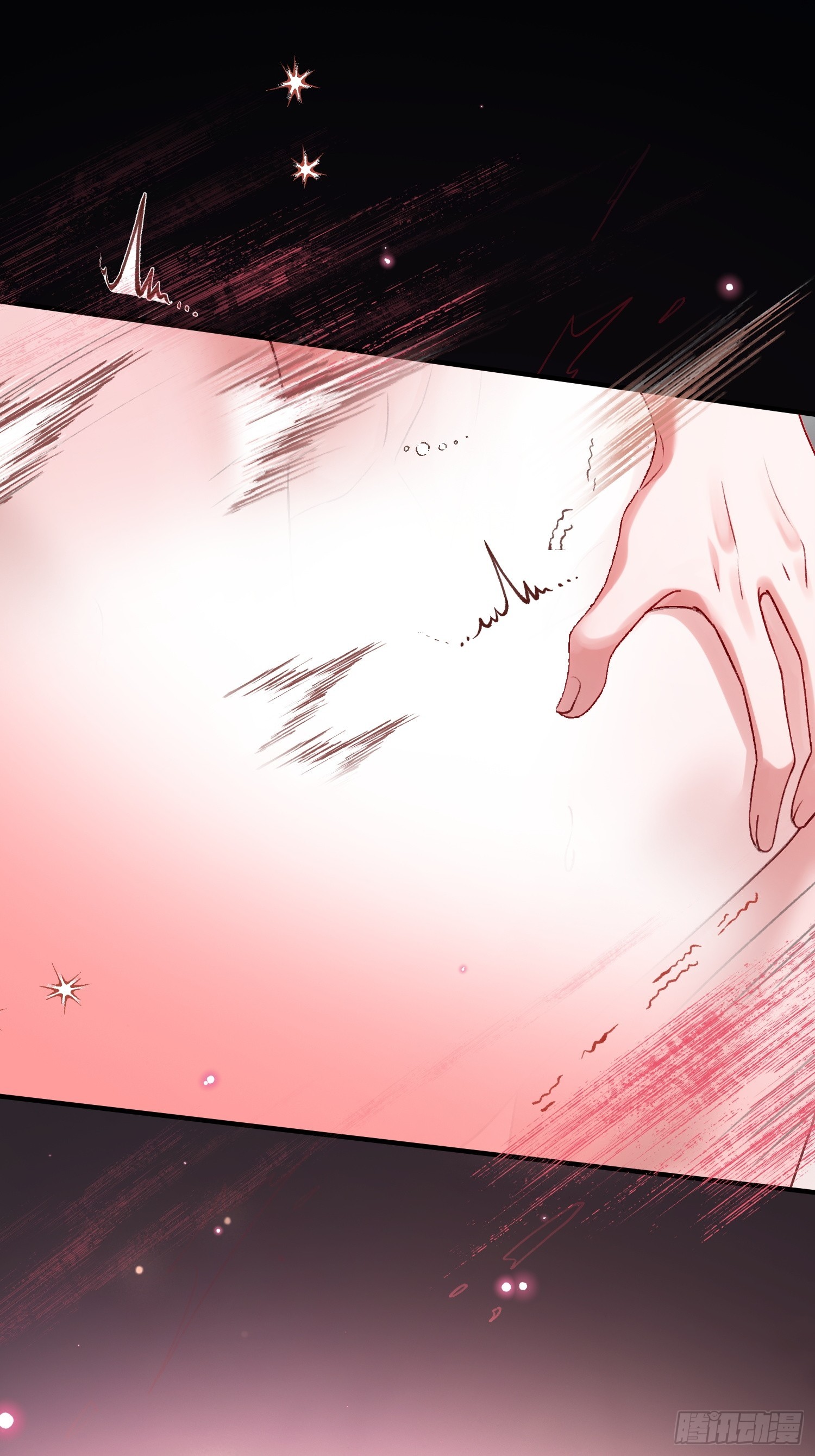 第171话 去只有我们俩的地方(1/2)-第172话