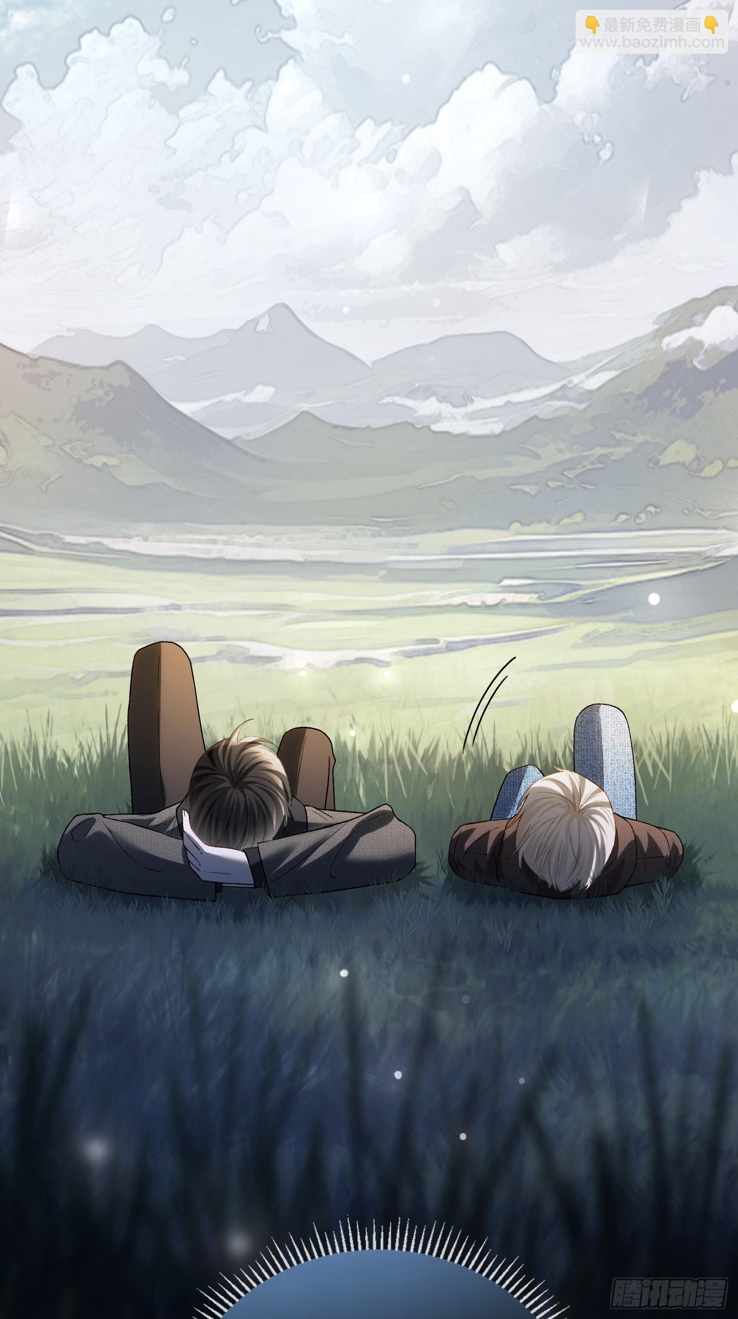 第171话 去只有我们俩的地方(1/2)-第172话
