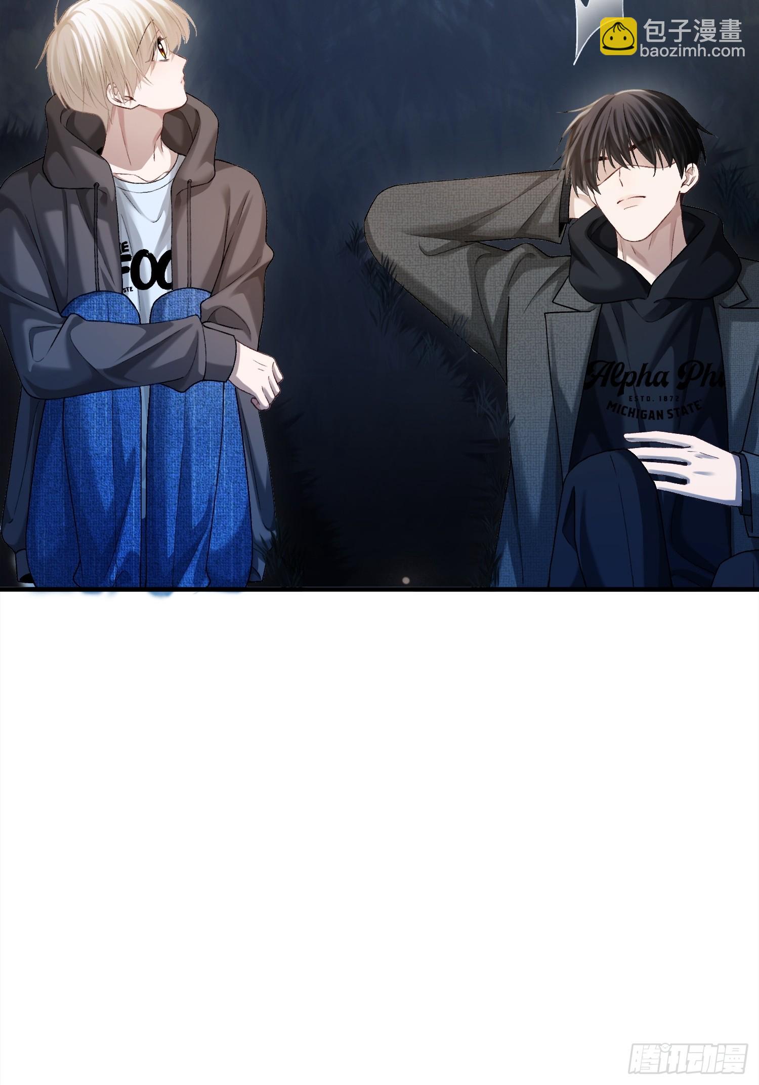 第171话 去只有我们俩的地方(1/2)-第172话