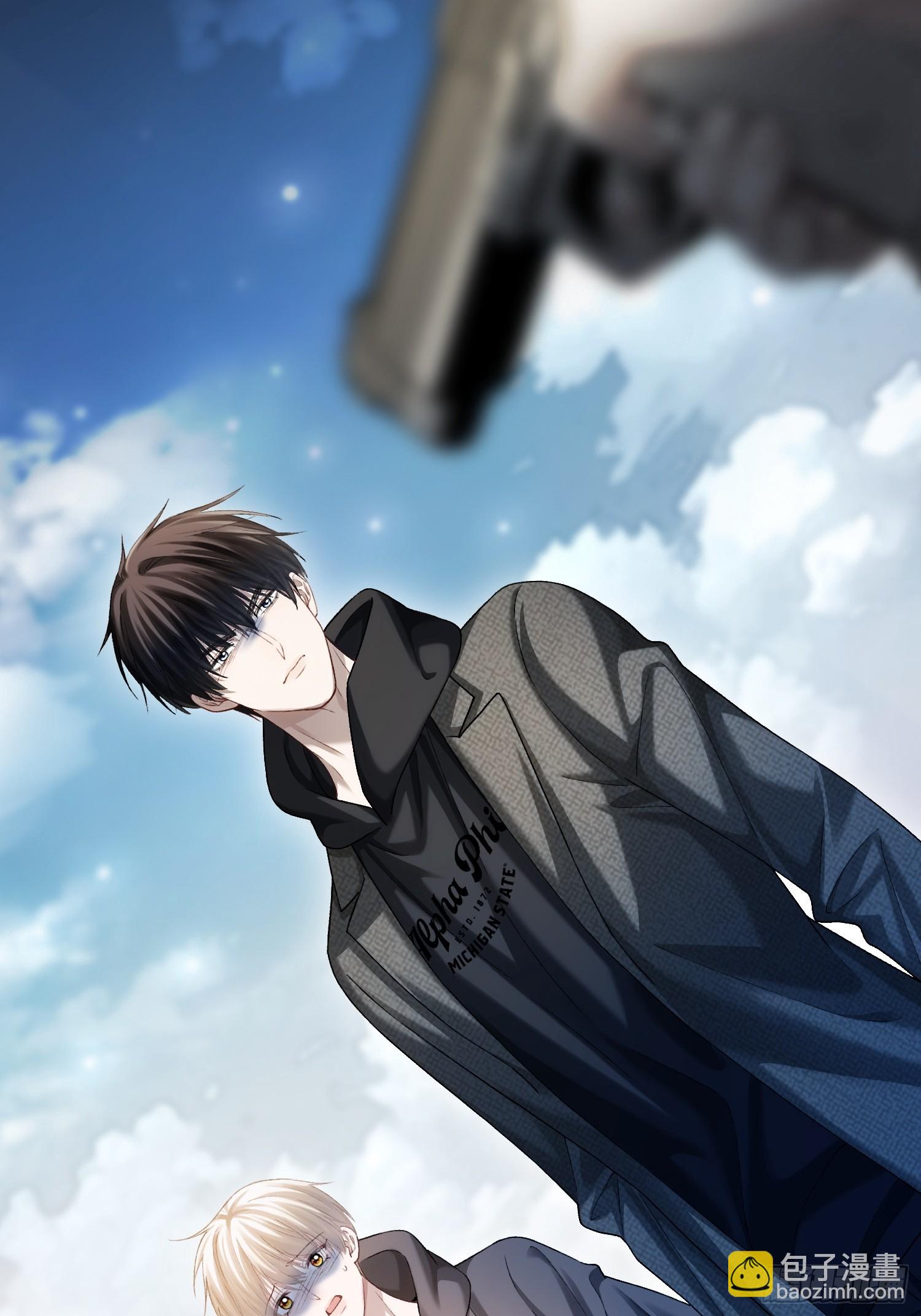 第171话 去只有我们俩的地方(1/2)-第172话