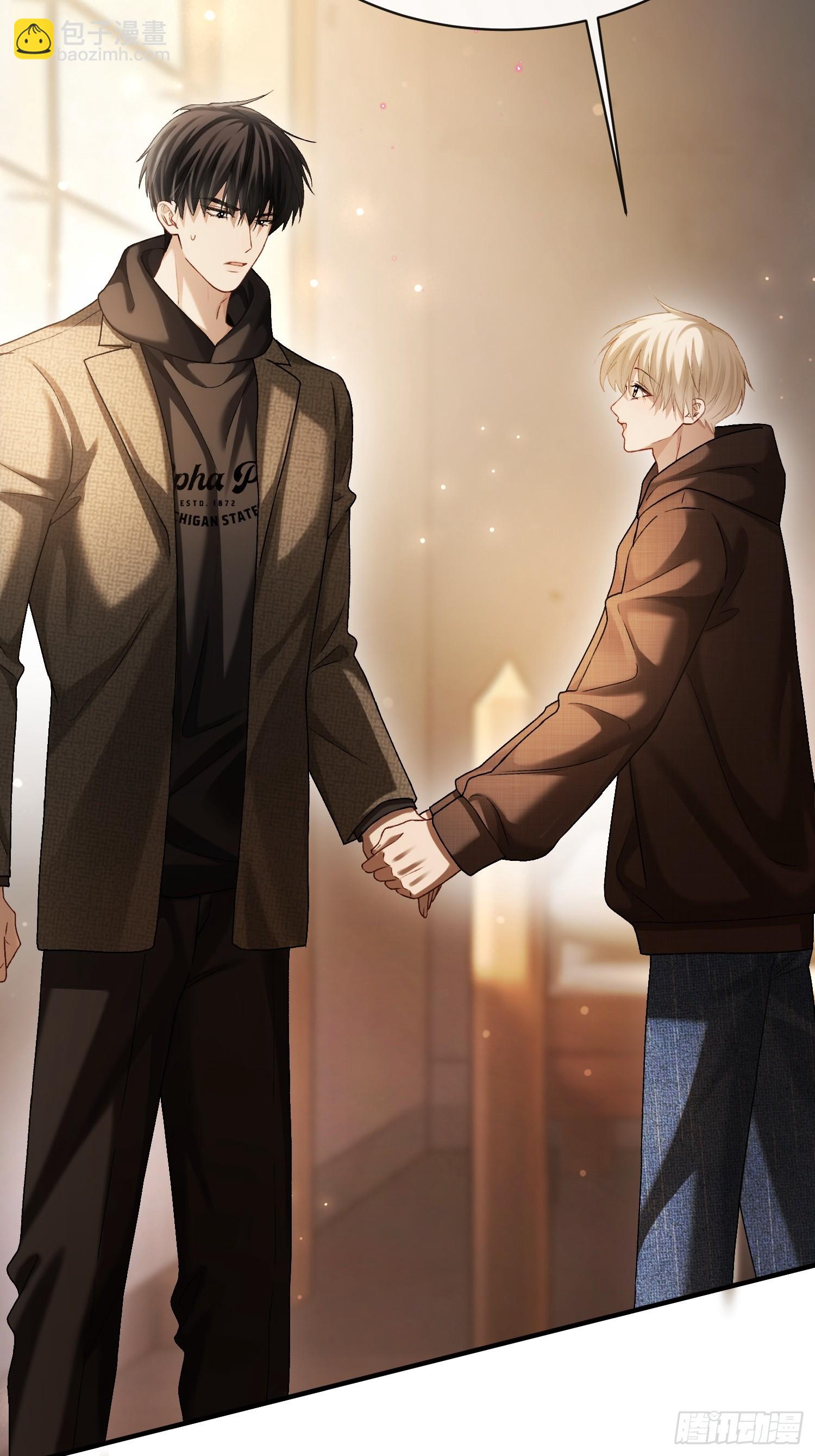 第173话 在一起的代价-第174话