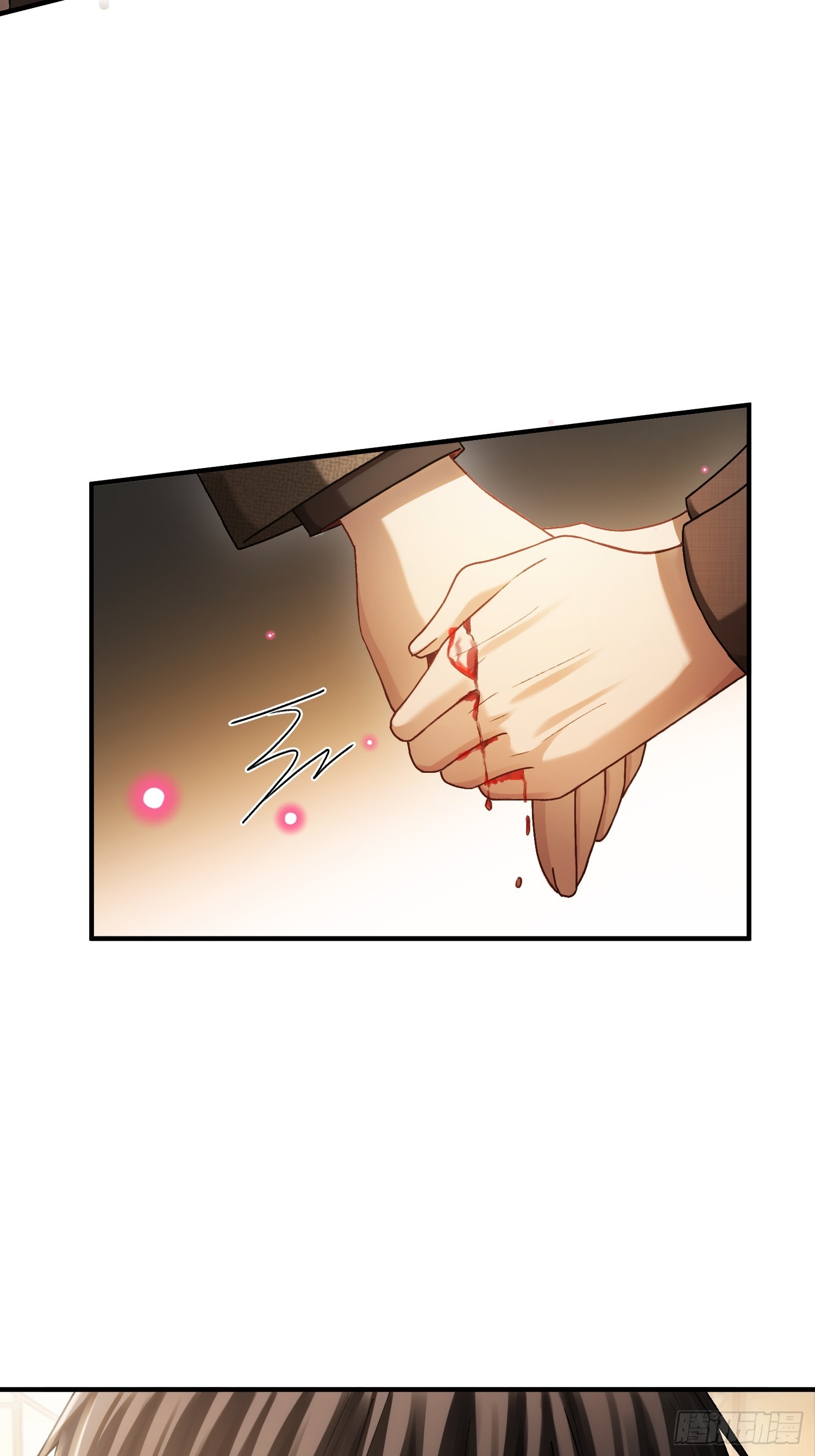 第173话 在一起的代价-第174话
