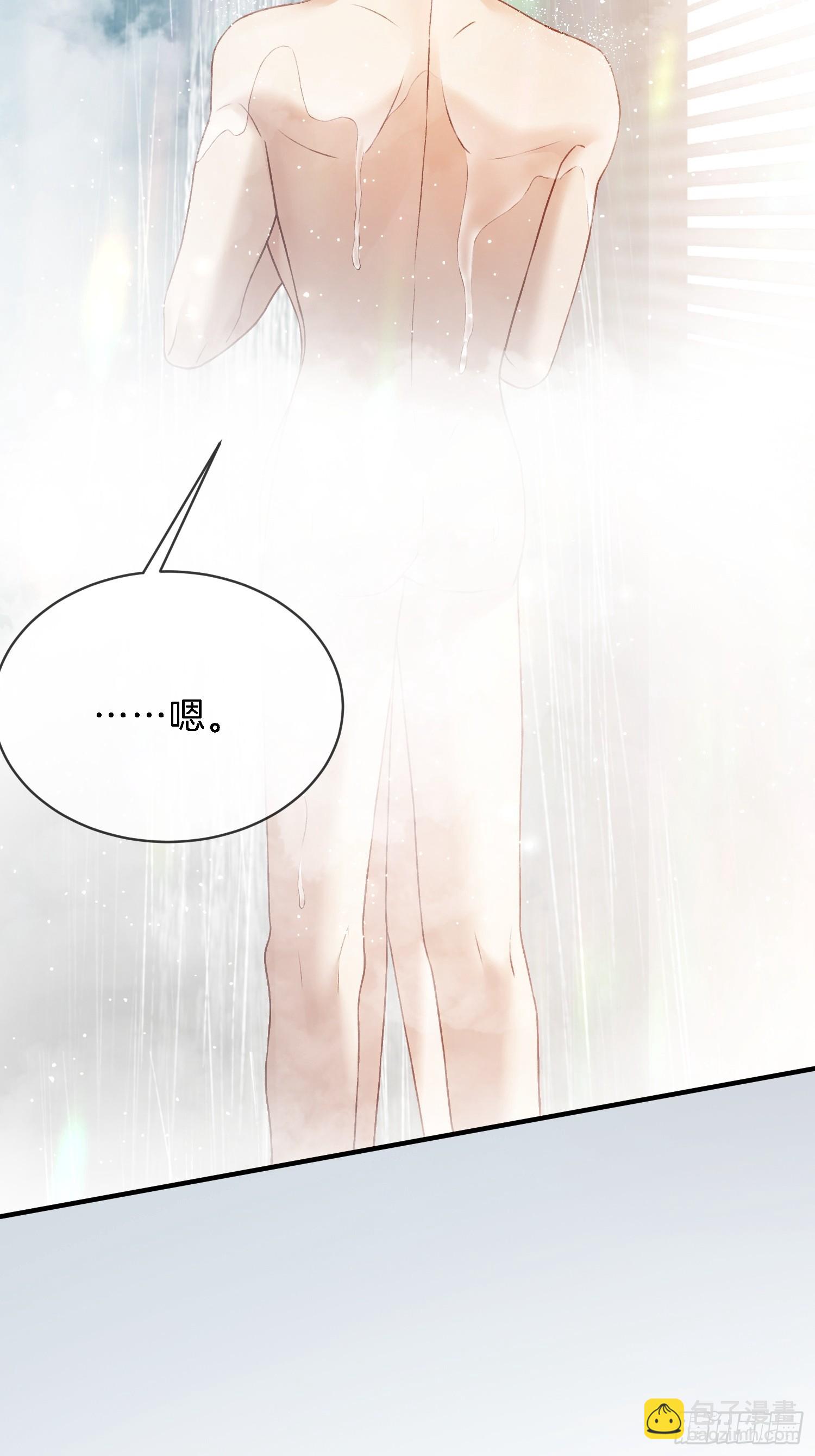 第173话 在一起的代价-第174话
