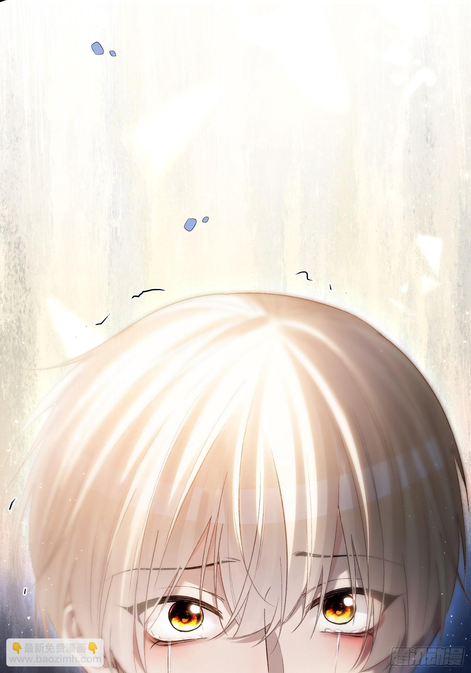 第173话 在一起的代价-第174话