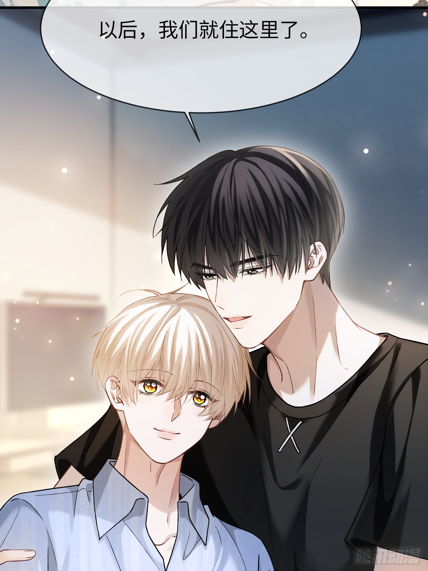 第175话 告别(1/2)-第176话