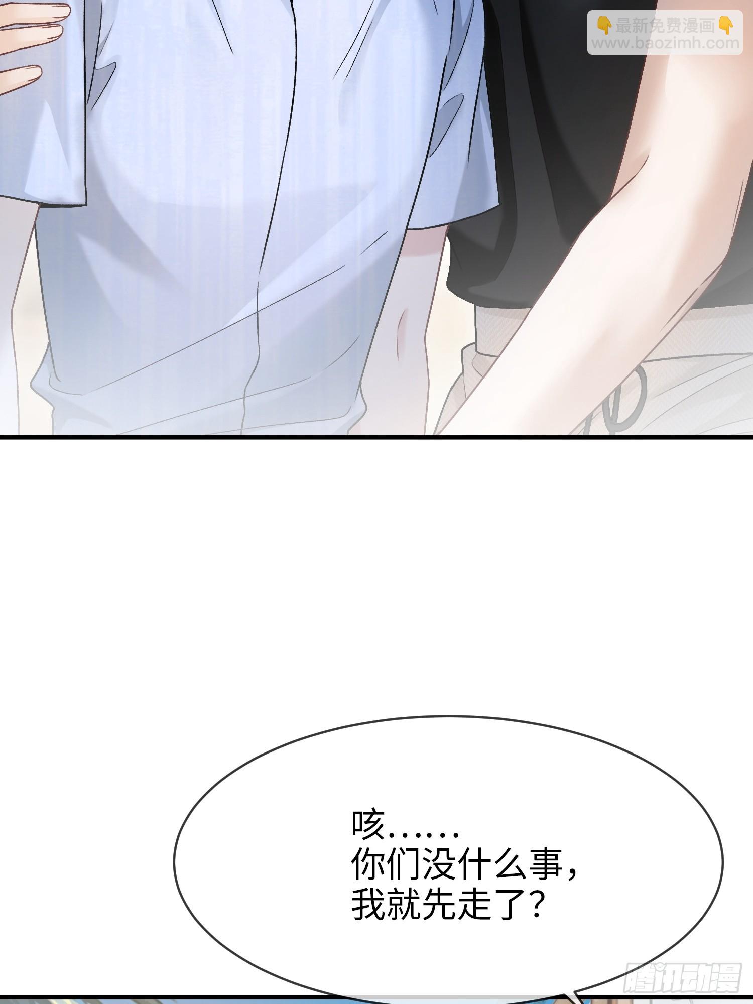 第175话 告别(1/2)-第176话