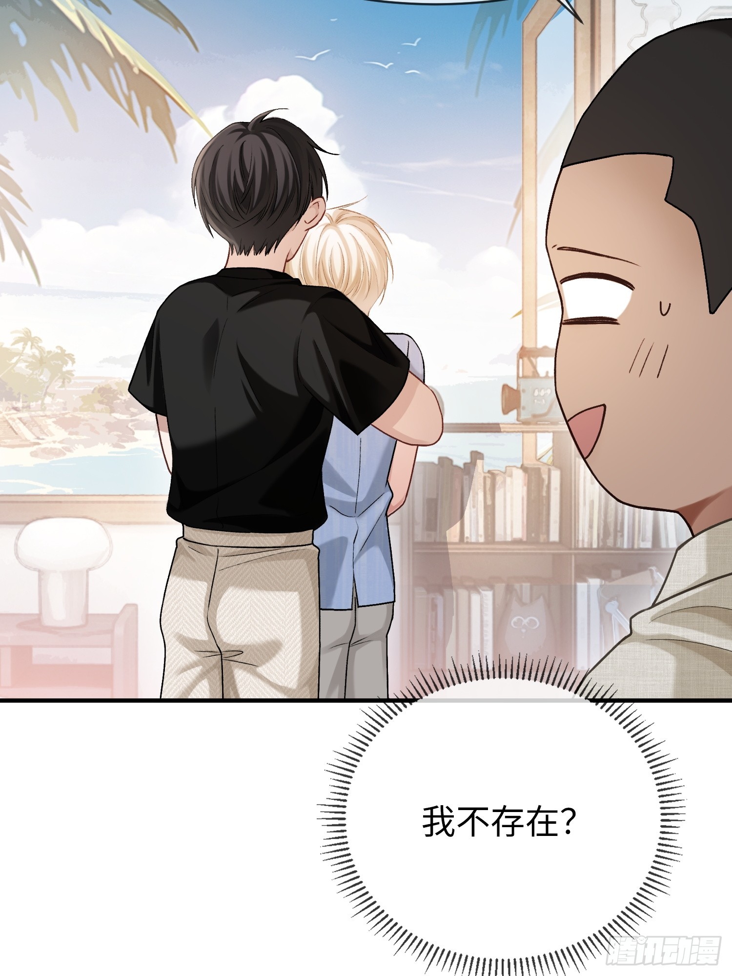 第175话 告别(1/2)-第176话