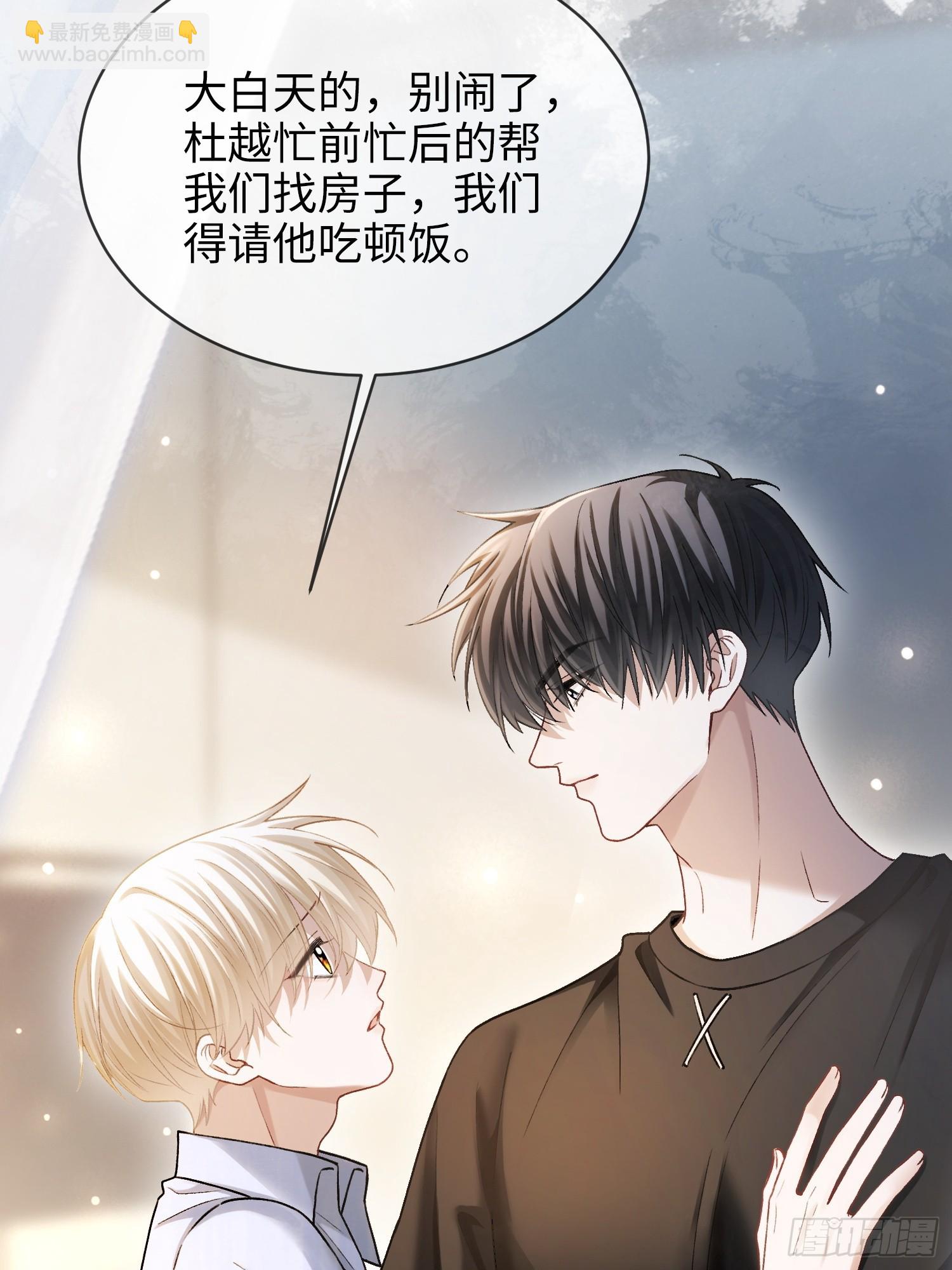 第175话 告别(1/2)-第176话