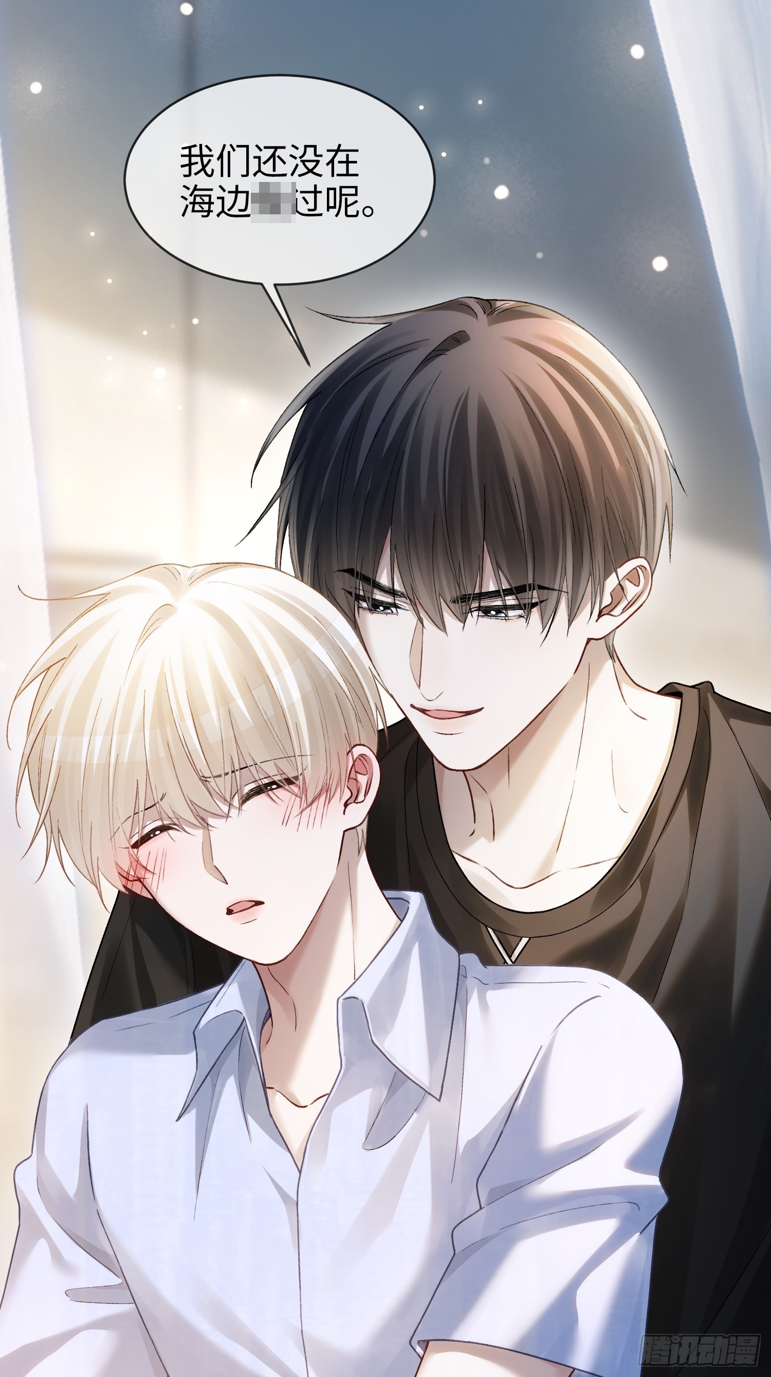 第175话 告别(1/2)-第176话
