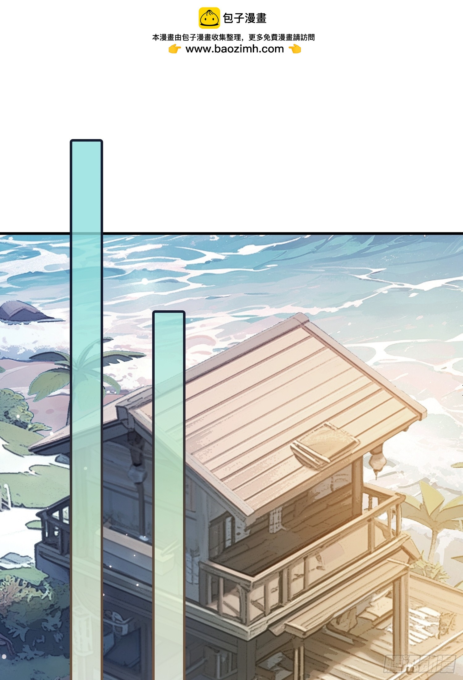 第175话 告别(1/2)-第176话