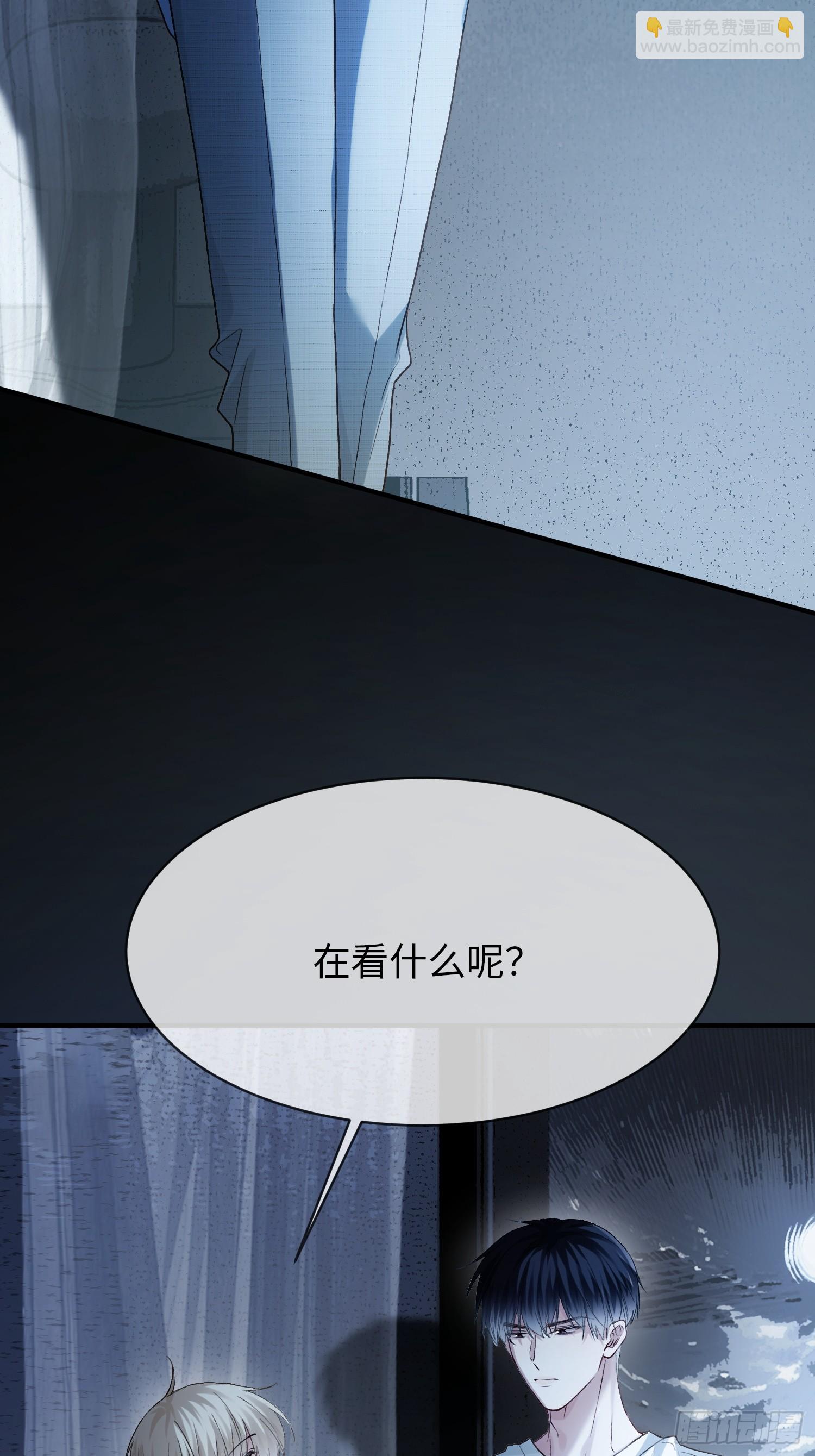 第175话 告别(1/2)-第176话