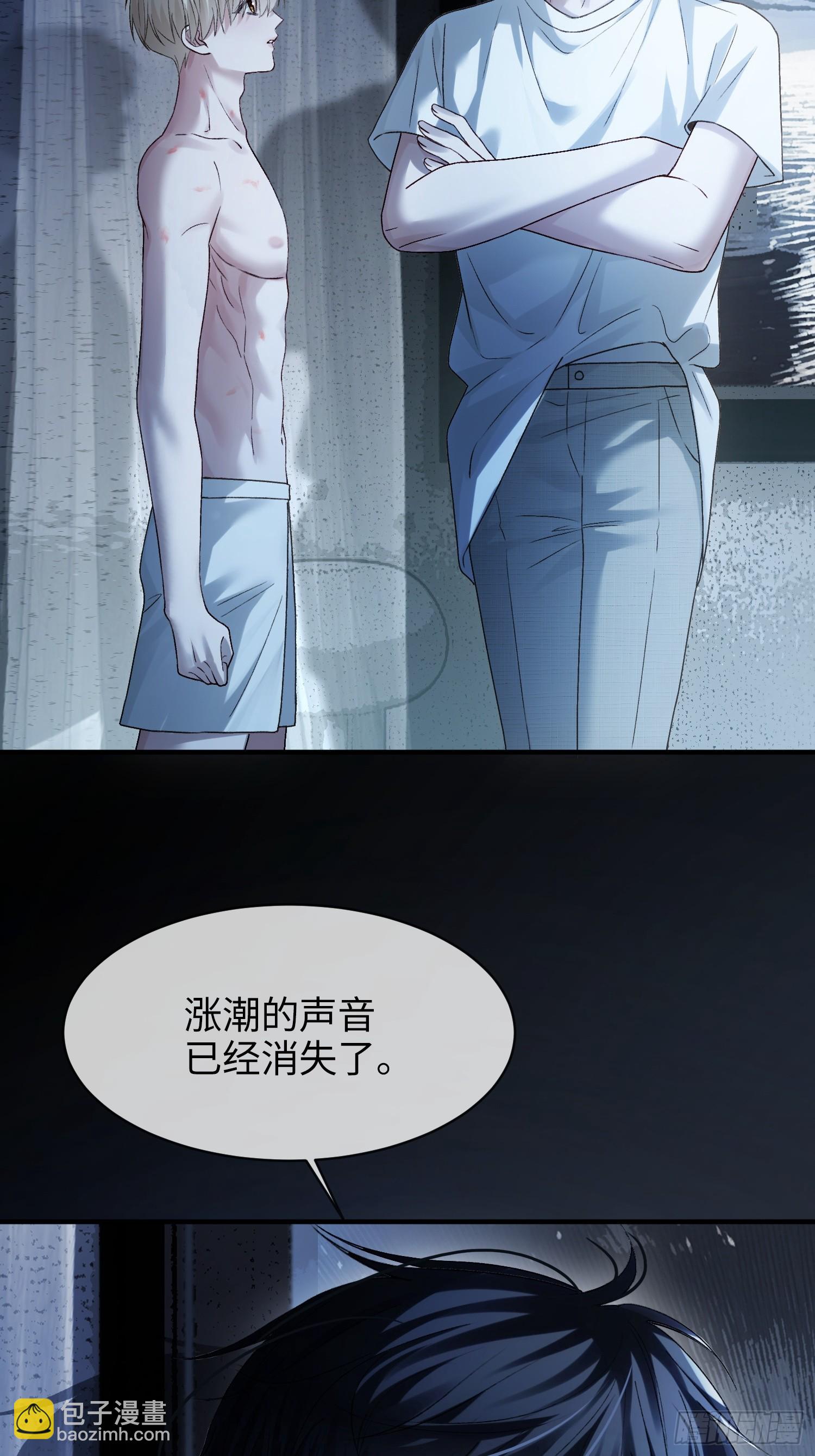 第175话 告别(1/2)-第176话