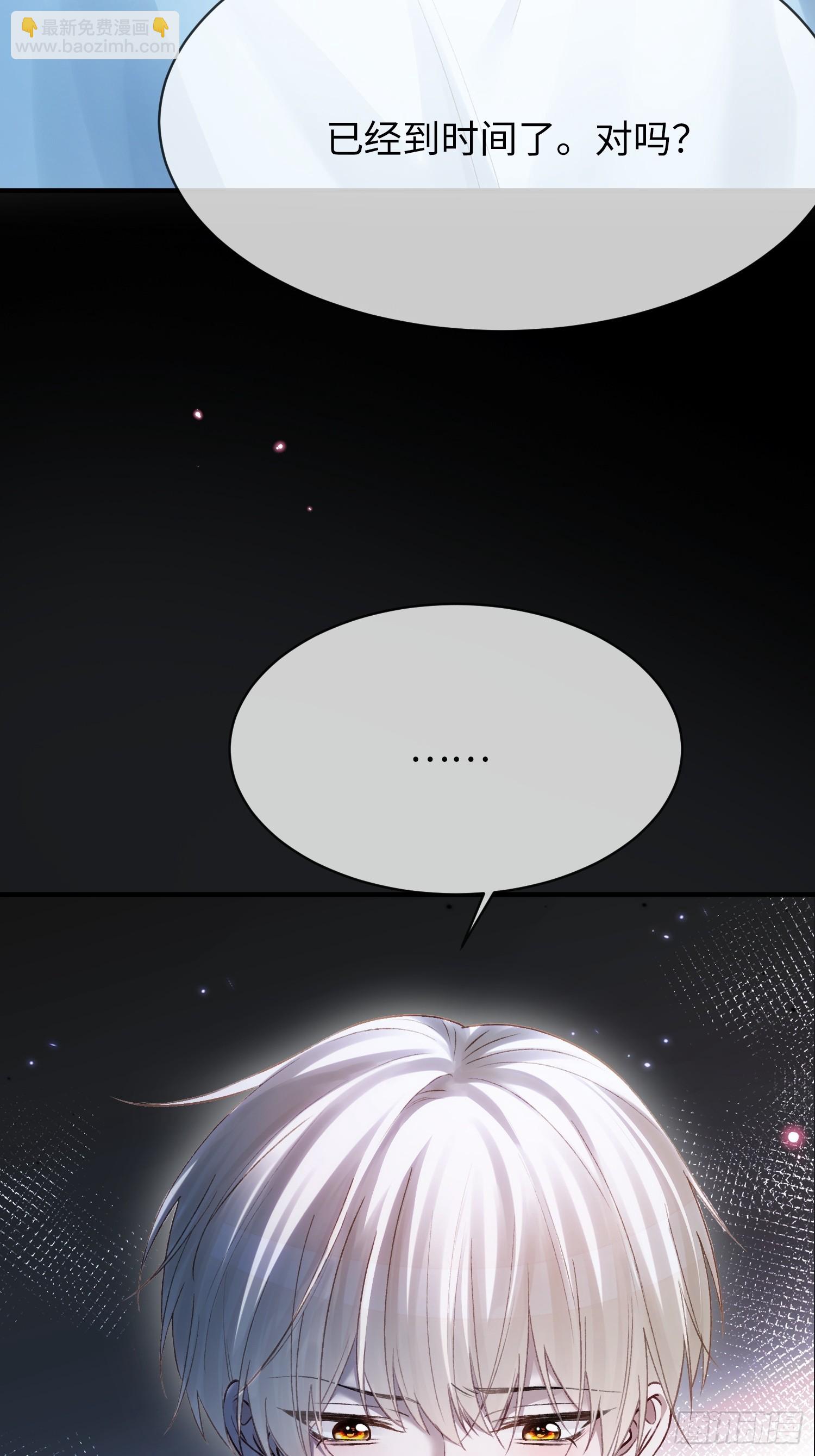 第175话 告别(1/2)-第176话