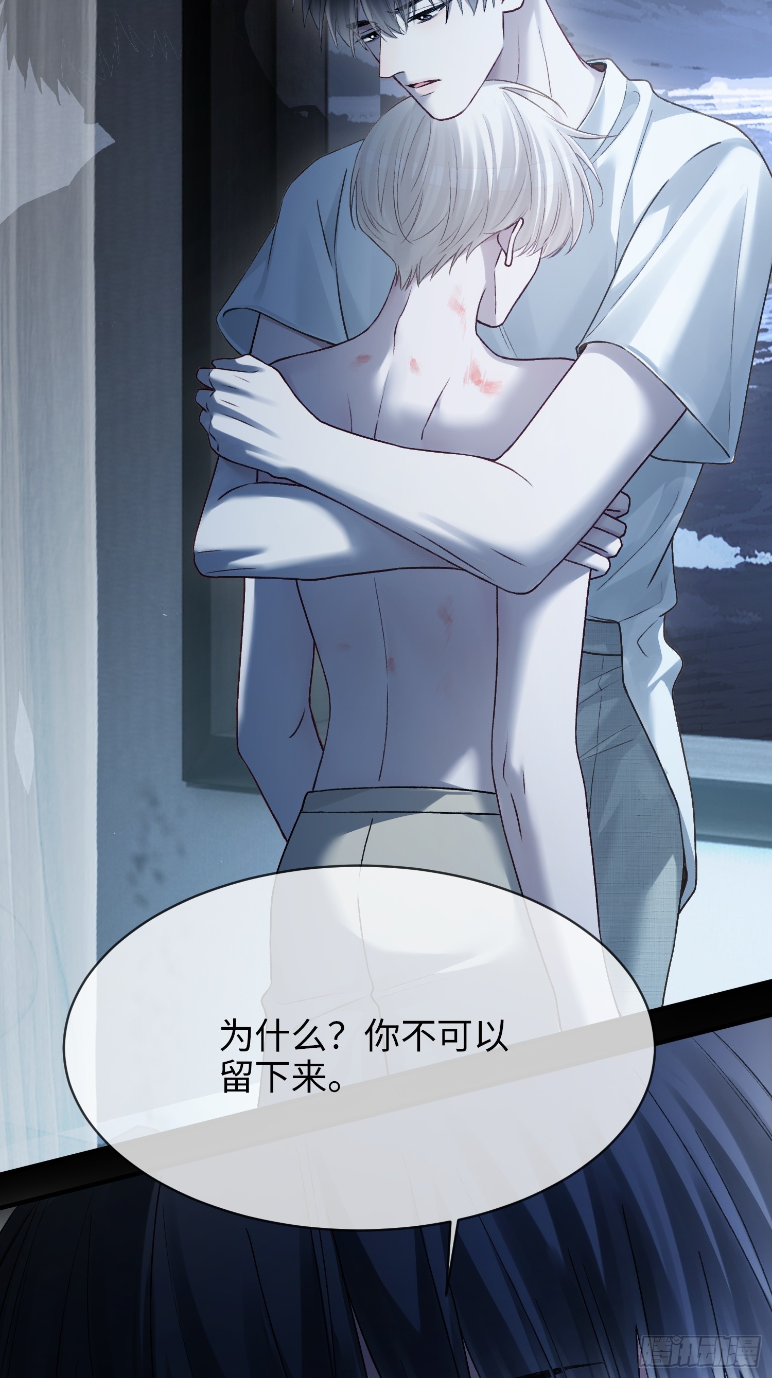 第175话 告别(1/2)-第176话