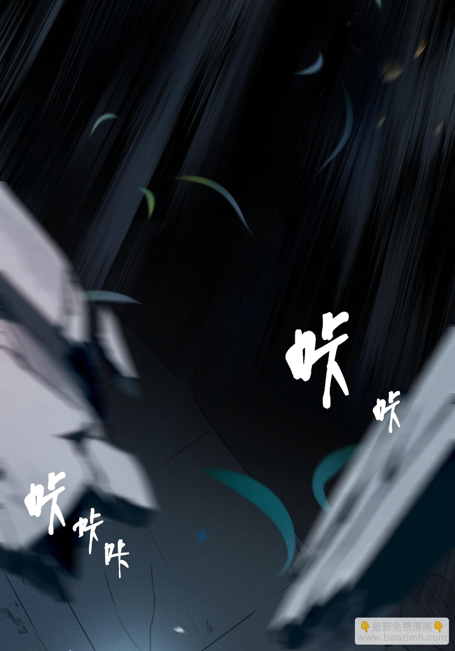 第175话 告别(1/2)-第176话