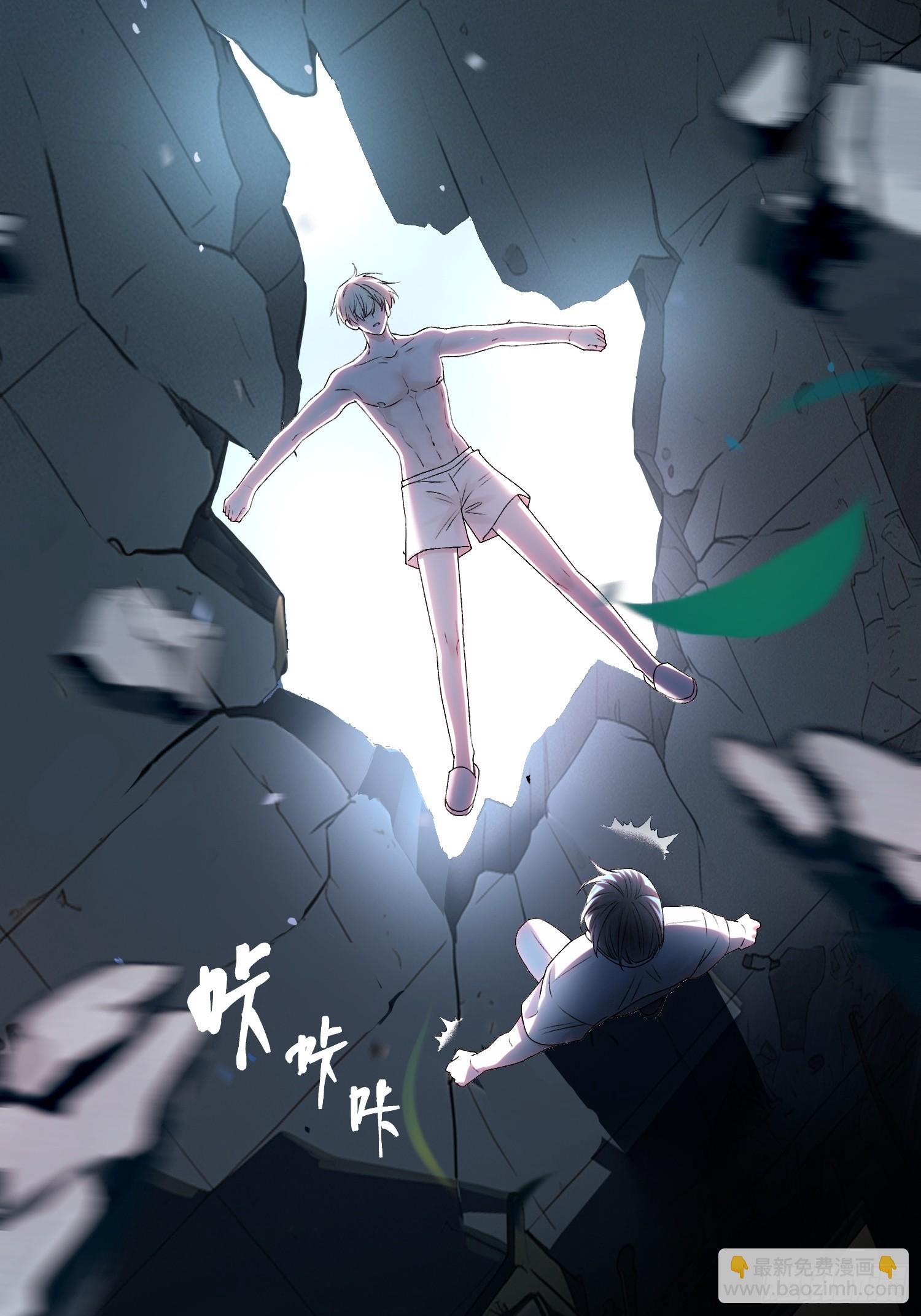 第175话 告别(1/2)-第176话