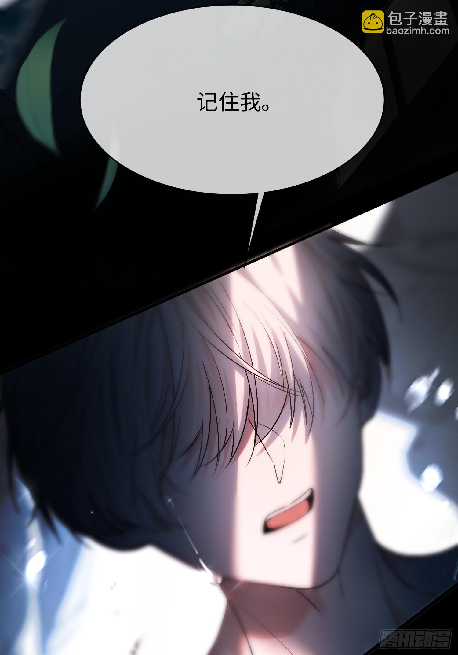 第175话 告别(1/2)-第176话