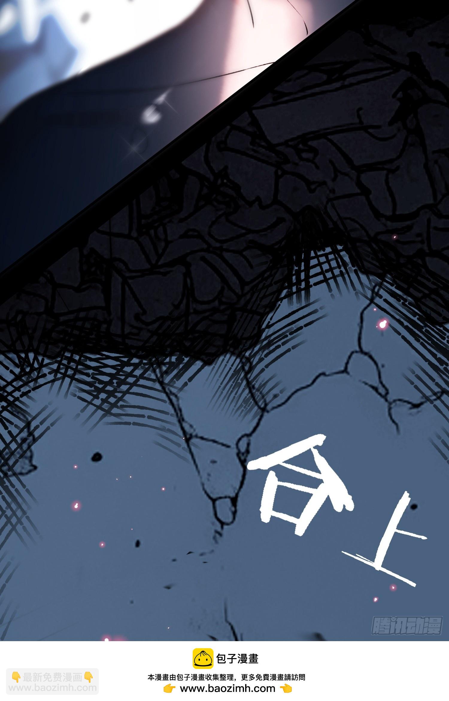 第175话 告别(1/2)-第176话